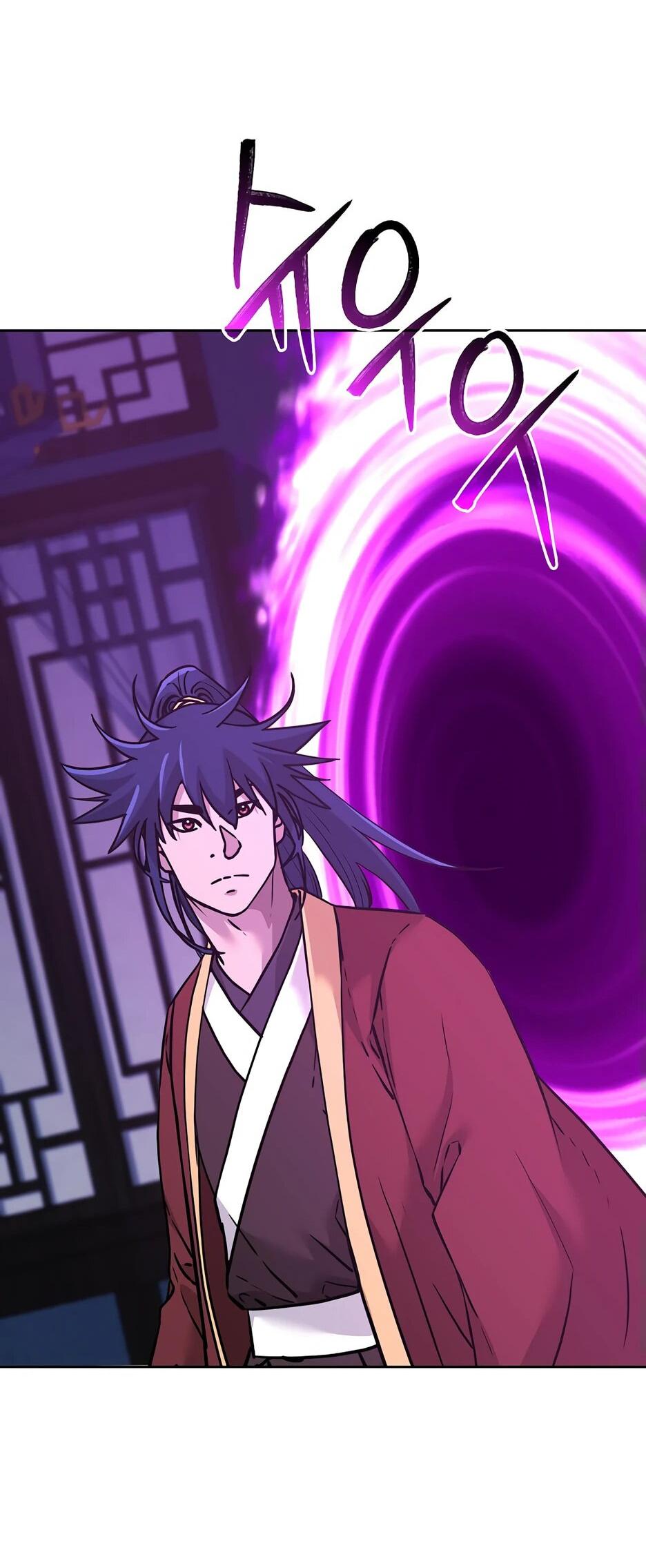 Манга Реинкарнация ранкера-некроманта в муриме - Глава 165 Страница 16