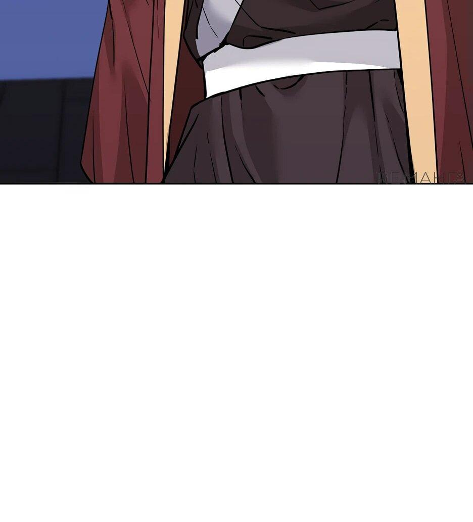 Манга Реинкарнация ранкера-некроманта в муриме - Глава 165 Страница 41