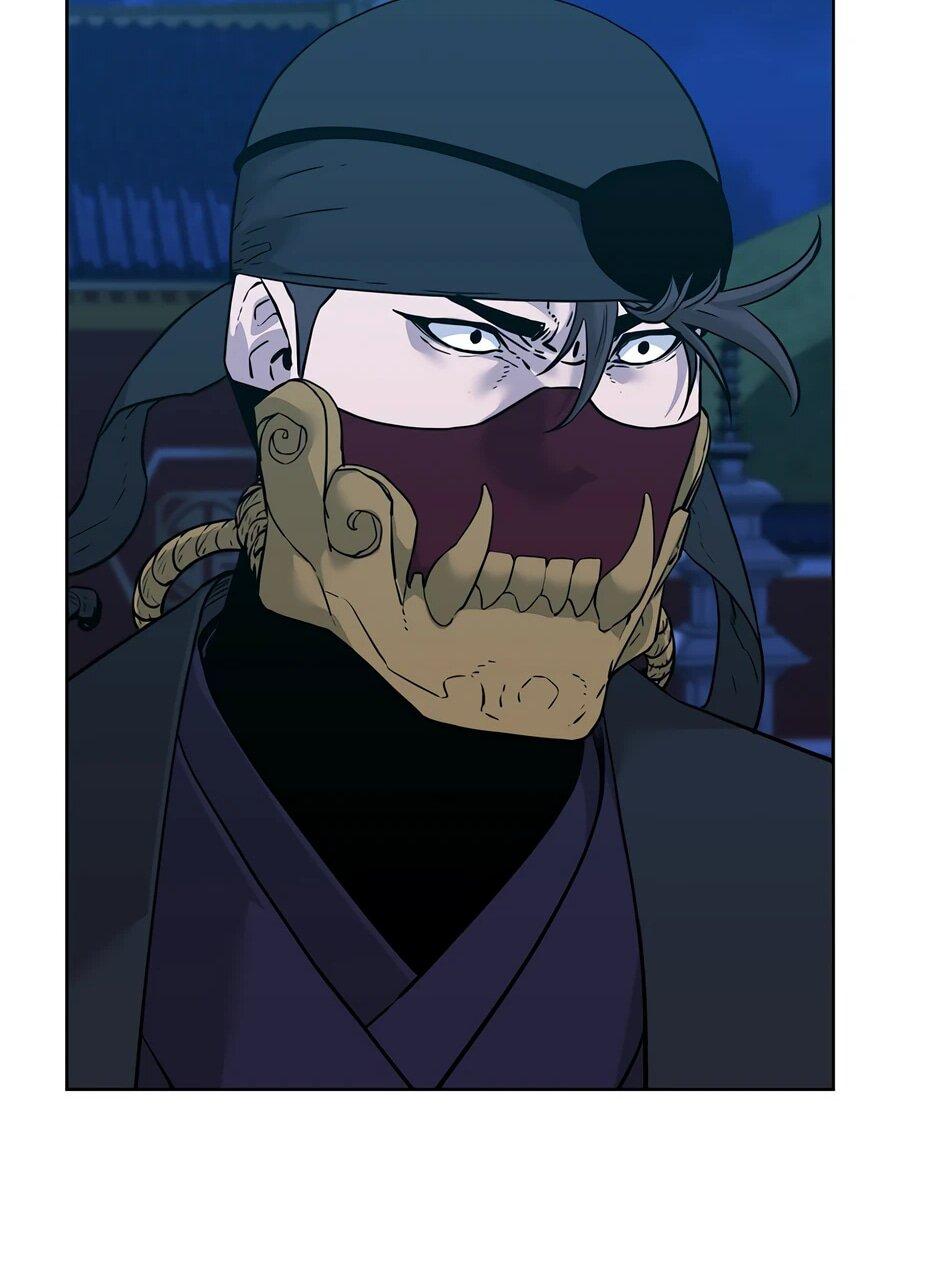 Манга Реинкарнация ранкера-некроманта в муриме - Глава 165 Страница 50