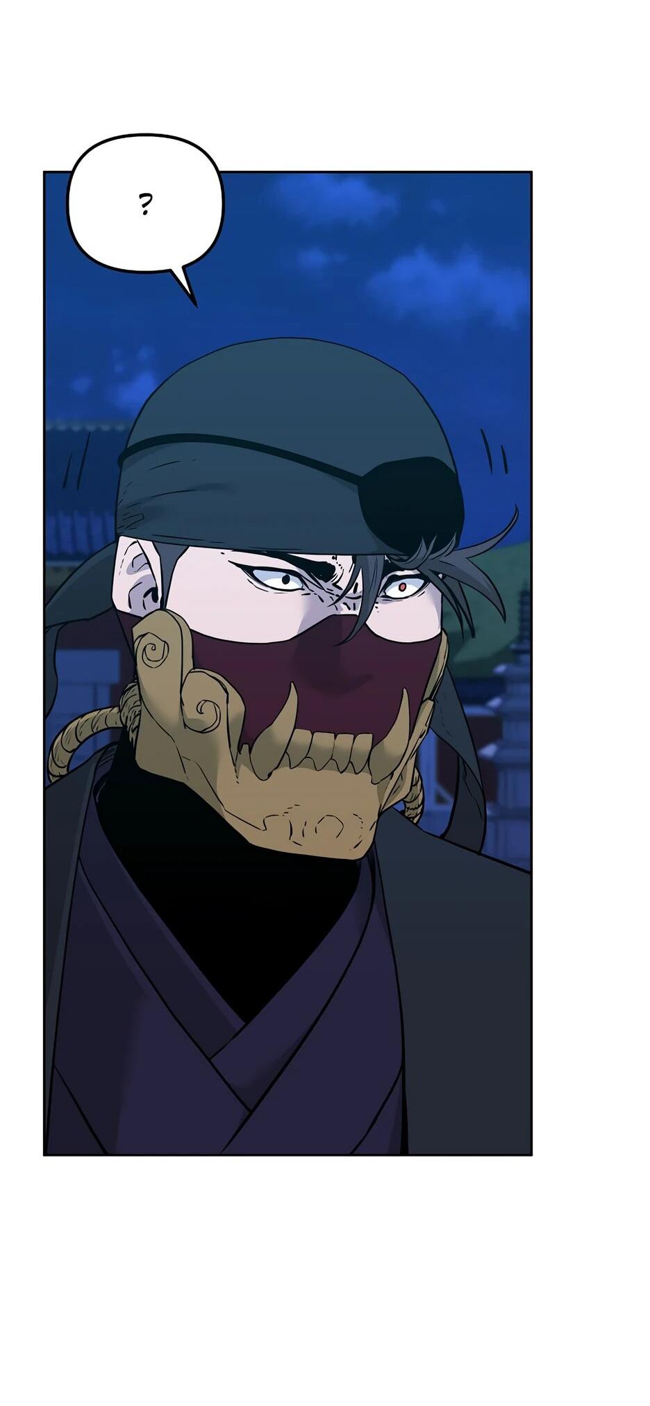 Манга Реинкарнация ранкера-некроманта в муриме - Глава 165 Страница 65