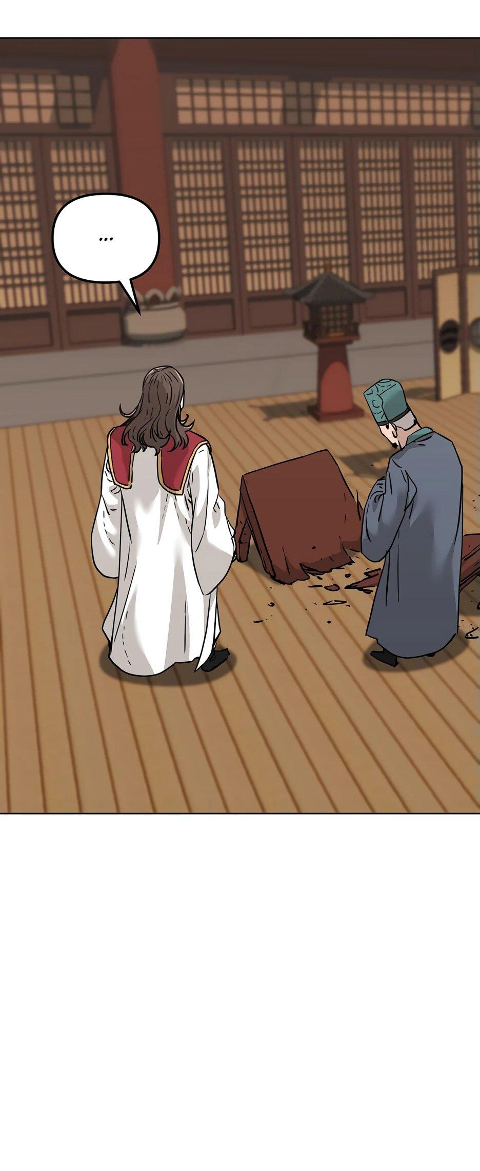 Манга Реинкарнация ранкера-некроманта в муриме - Глава 164 Страница 42