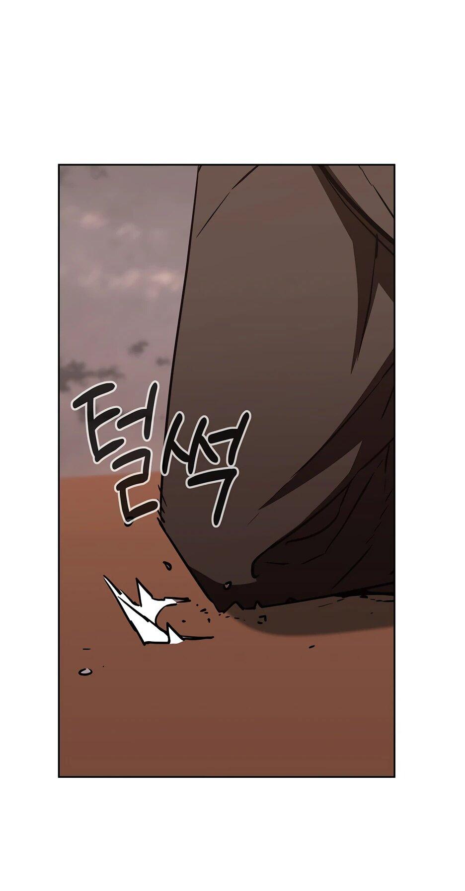 Манга Реинкарнация ранкера-некроманта в муриме - Глава 164 Страница 3