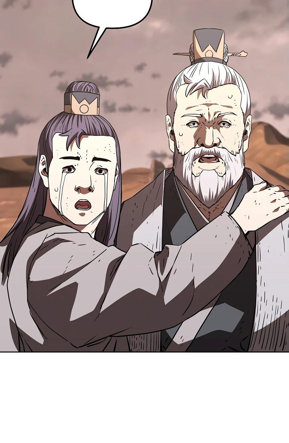 Манга Реинкарнация ранкера-некроманта в муриме - Глава 164 Страница 5