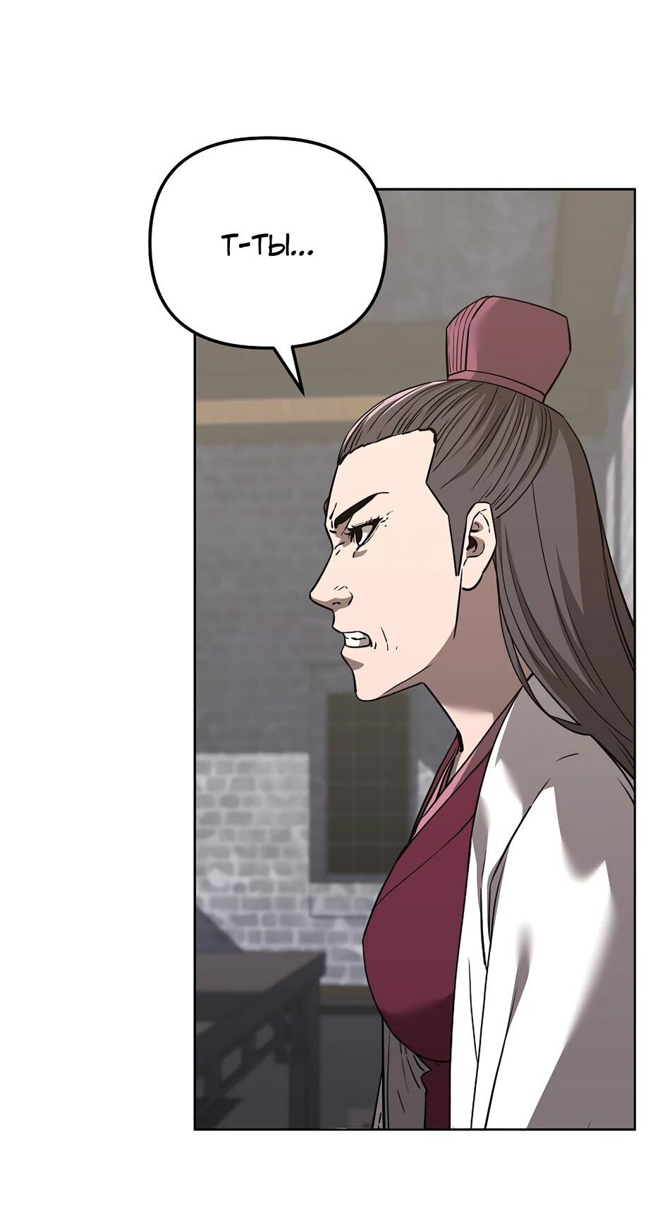 Манга Реинкарнация ранкера-некроманта в муриме - Глава 167 Страница 42