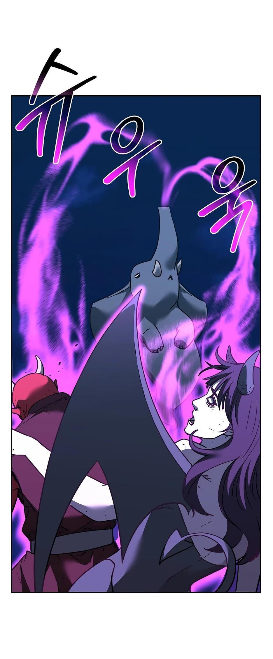 Манга Реинкарнация ранкера-некроманта в муриме - Глава 167 Страница 2