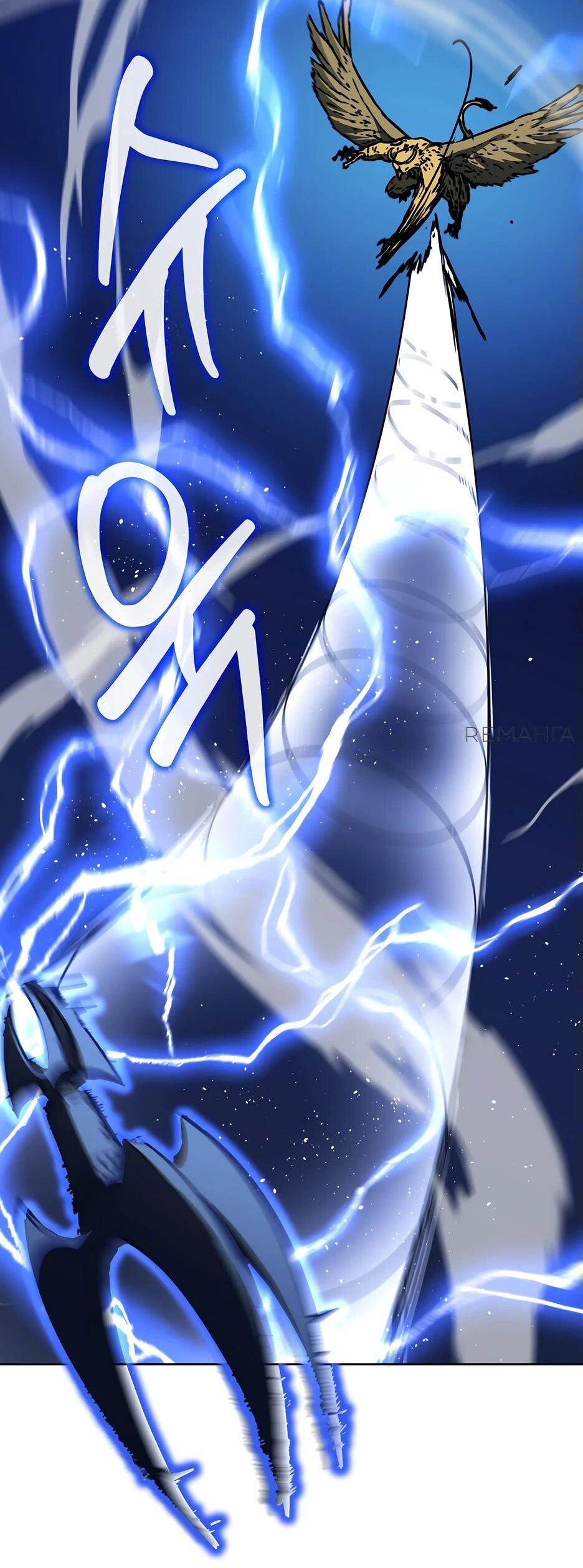 Манга Реинкарнация ранкера-некроманта в муриме - Глава 167 Страница 15