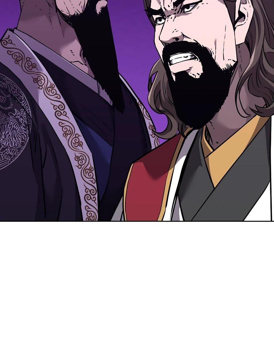 Манга Реинкарнация ранкера-некроманта в муриме - Глава 167 Страница 50