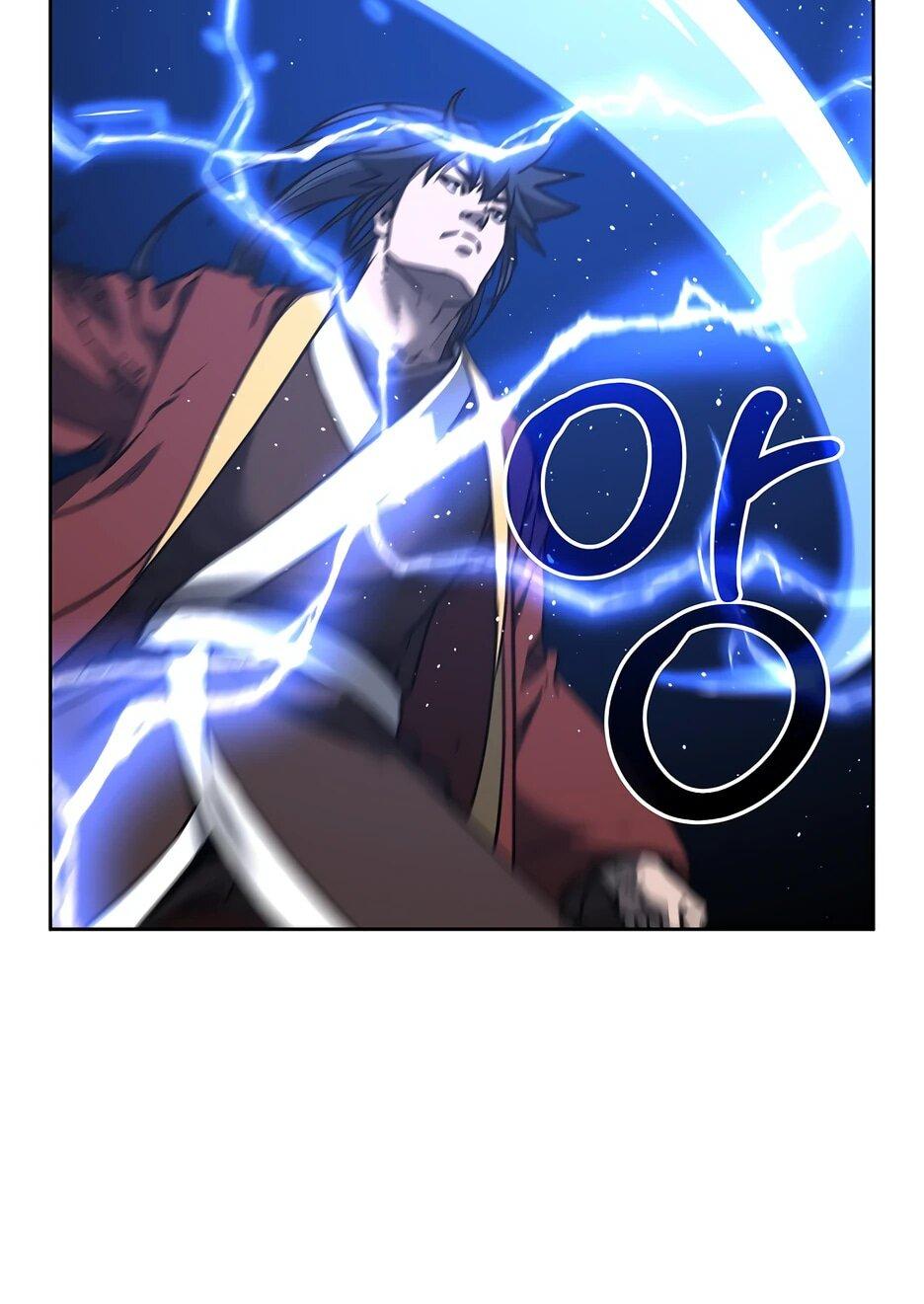 Манга Реинкарнация ранкера-некроманта в муриме - Глава 167 Страница 5