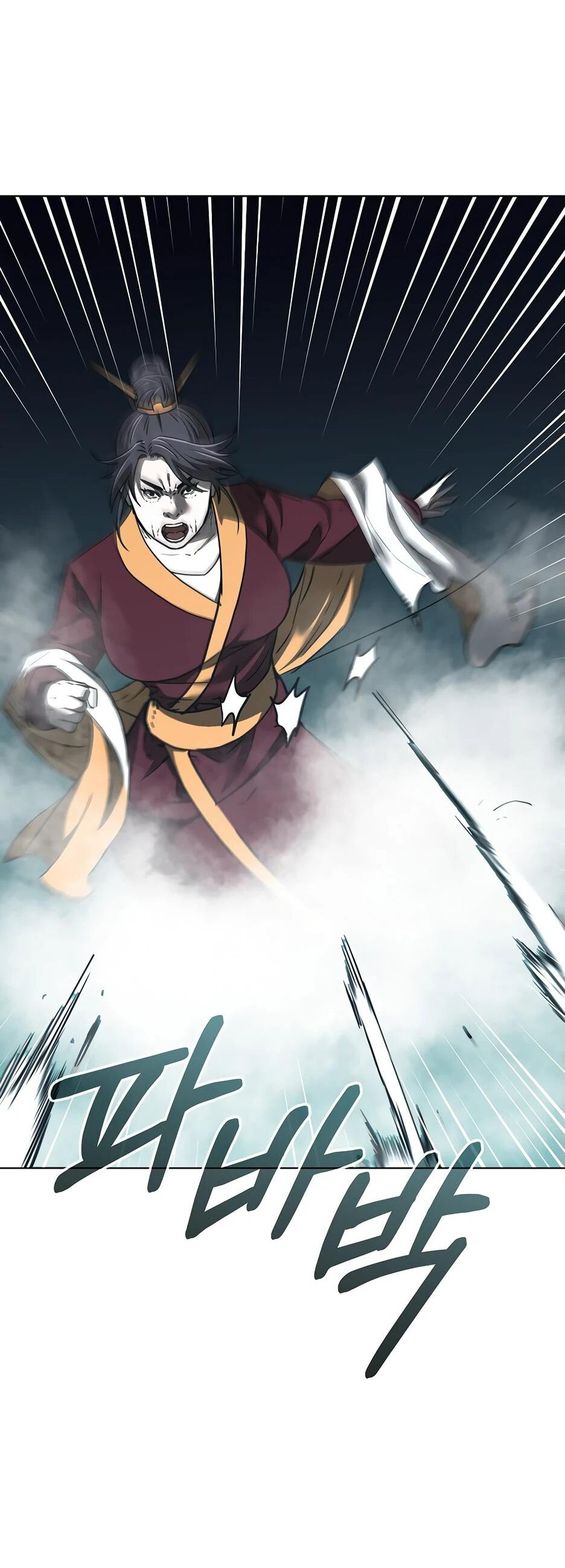 Манга Реинкарнация ранкера-некроманта в муриме - Глава 169 Страница 54