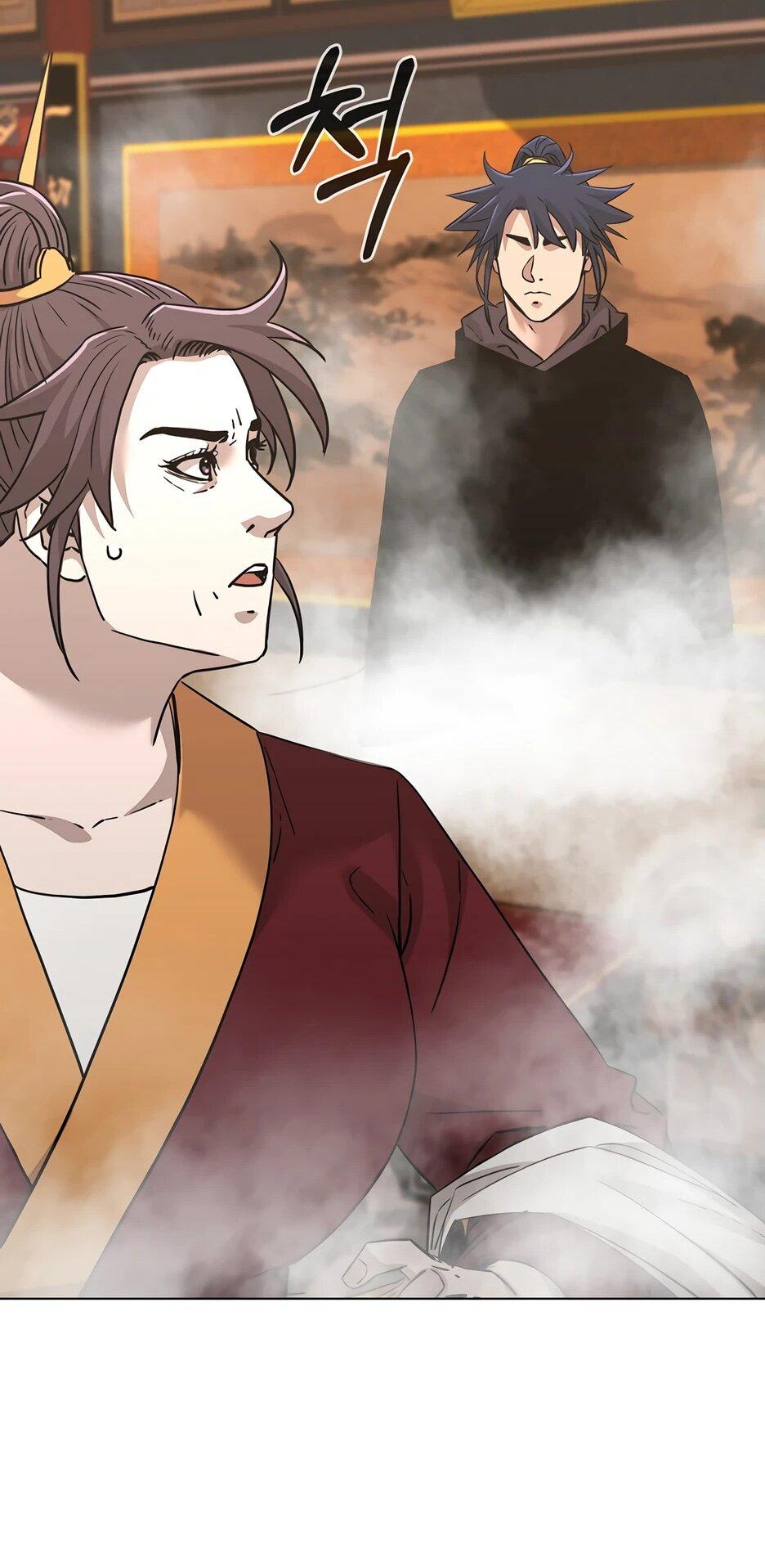 Манга Реинкарнация ранкера-некроманта в муриме - Глава 169 Страница 53