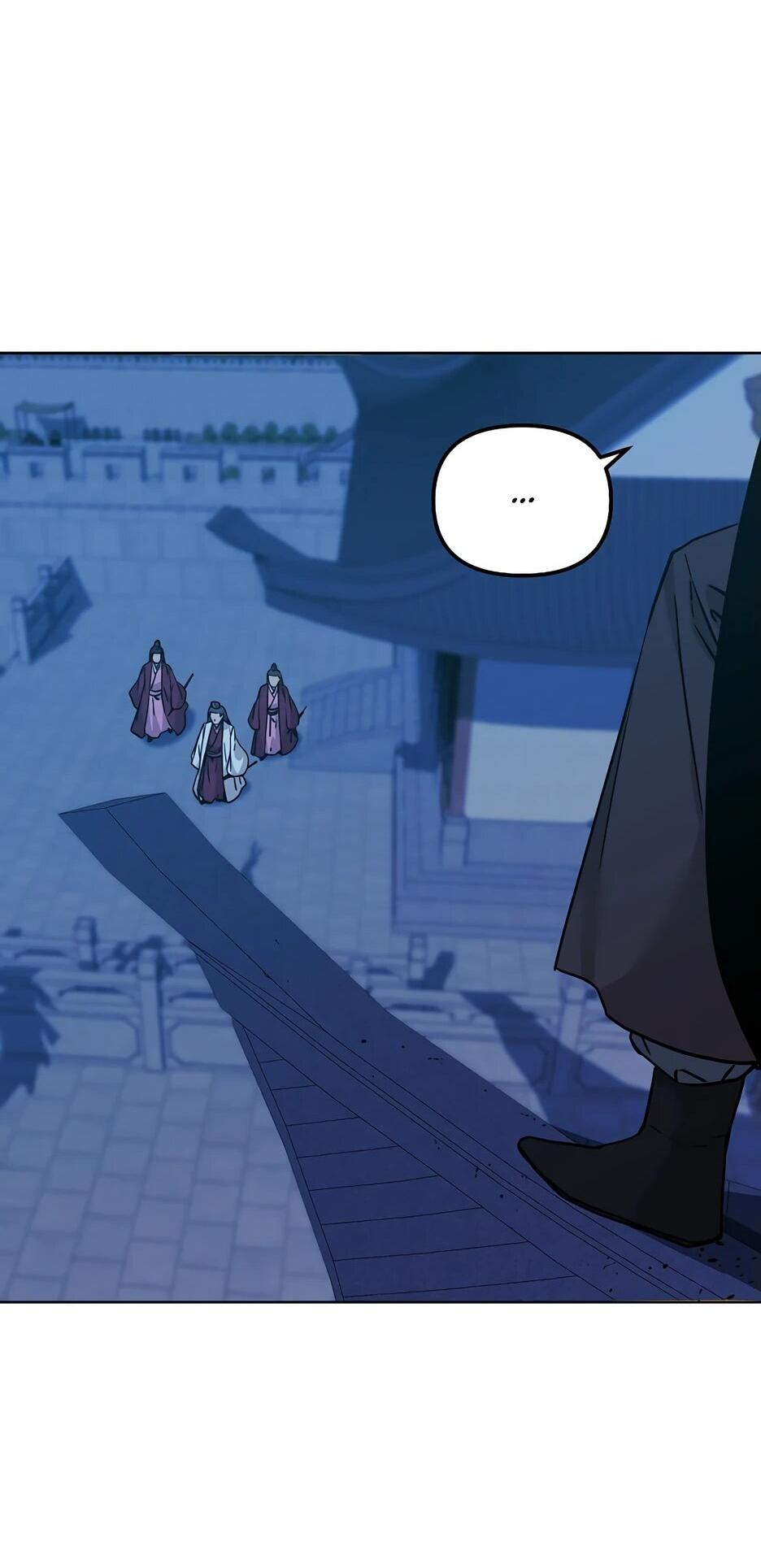 Манга Реинкарнация ранкера-некроманта в муриме - Глава 169 Страница 40