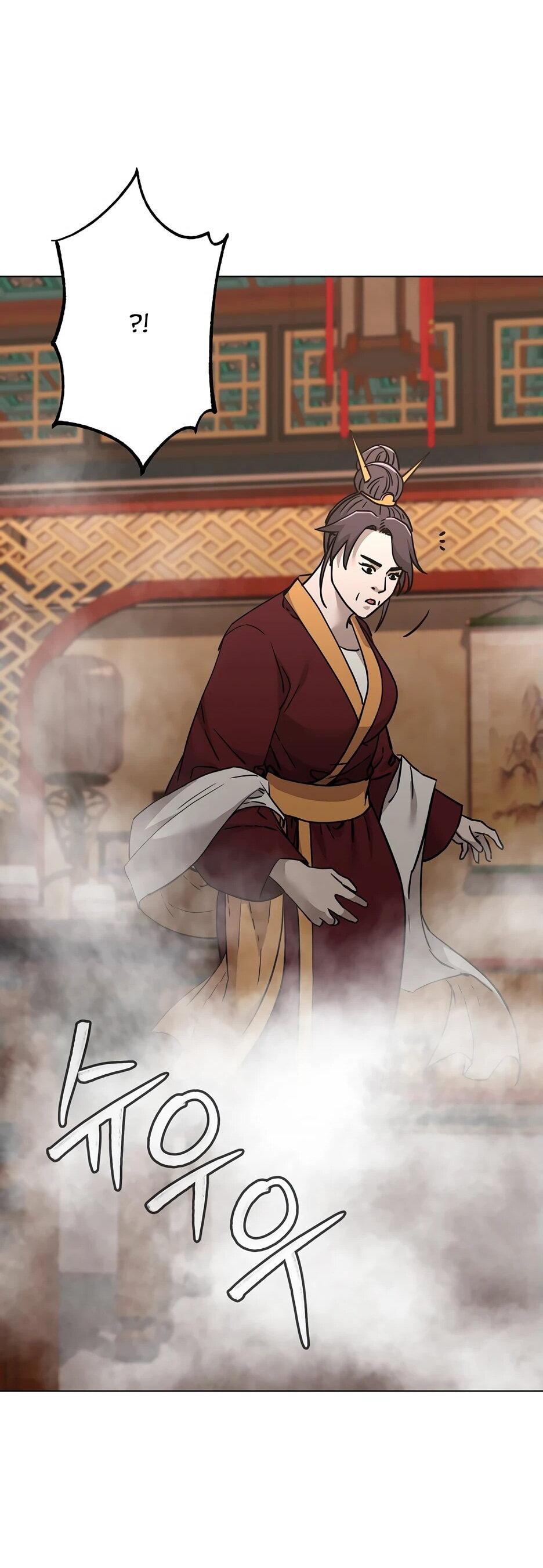 Манга Реинкарнация ранкера-некроманта в муриме - Глава 169 Страница 51