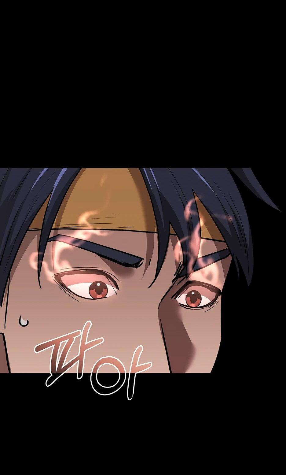 Манга Реинкарнация ранкера-некроманта в муриме - Глава 170 Страница 53