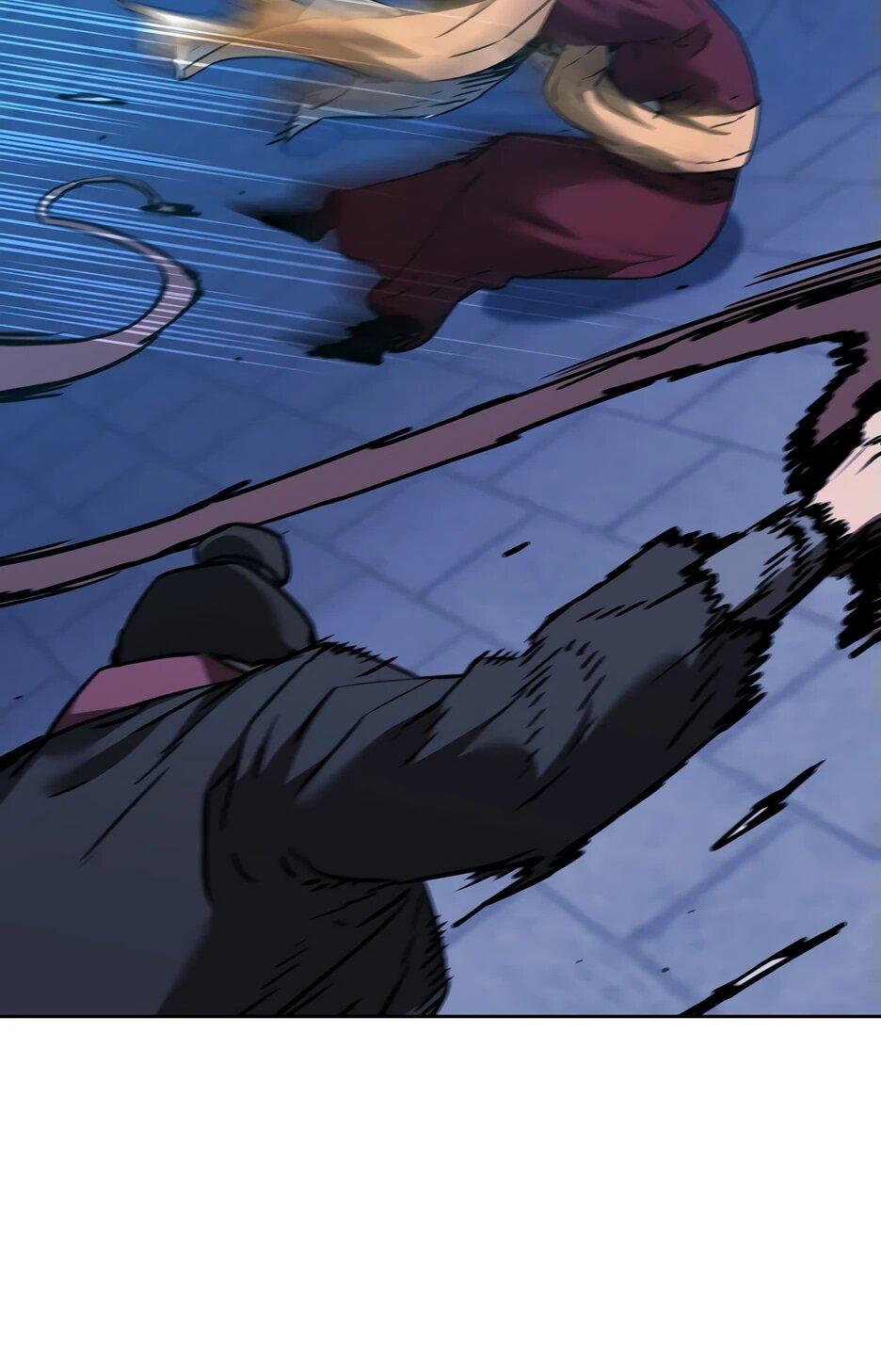 Манга Реинкарнация ранкера-некроманта в муриме - Глава 170 Страница 29