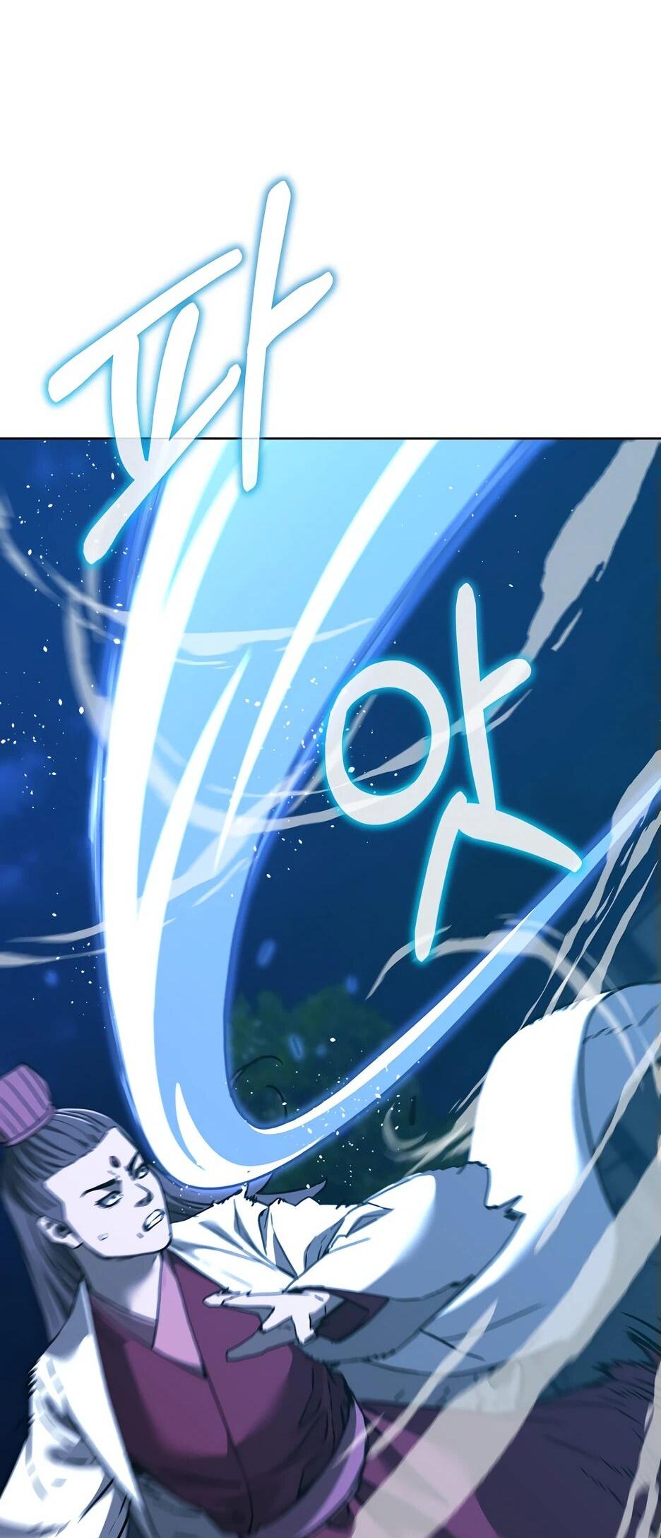 Манга Реинкарнация ранкера-некроманта в муриме - Глава 170 Страница 68