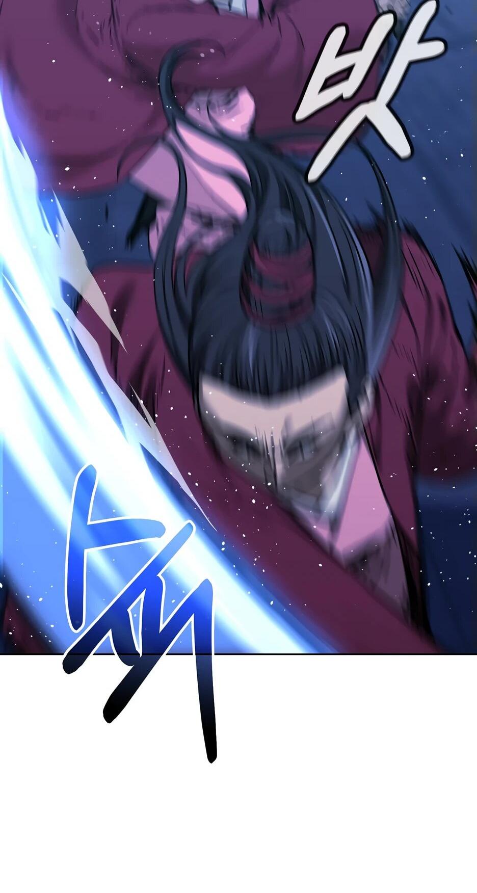 Манга Реинкарнация ранкера-некроманта в муриме - Глава 170 Страница 18