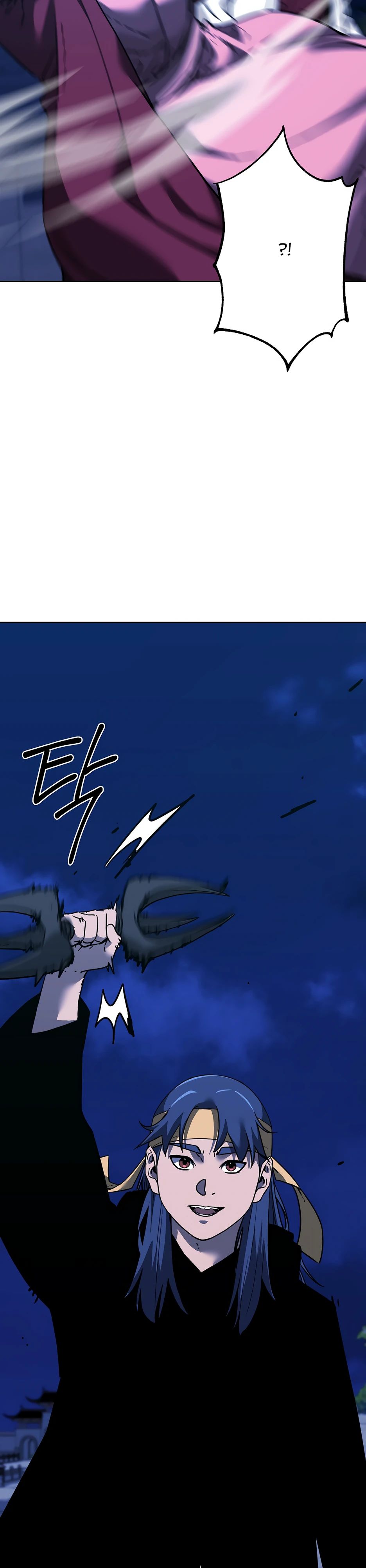 Манга Реинкарнация ранкера-некроманта в муриме - Глава 171 Страница 8