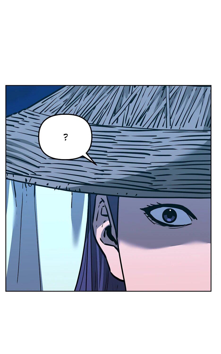 Манга Реинкарнация ранкера-некроманта в муриме - Глава 172 Страница 52