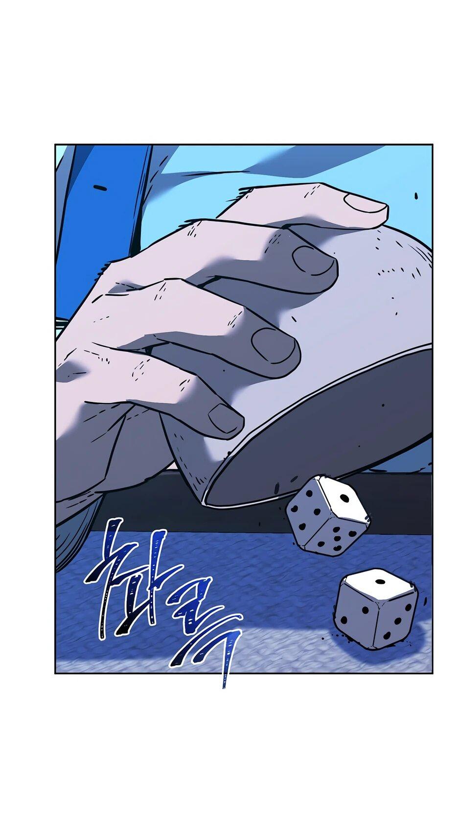 Манга Реинкарнация ранкера-некроманта в муриме - Глава 172 Страница 54