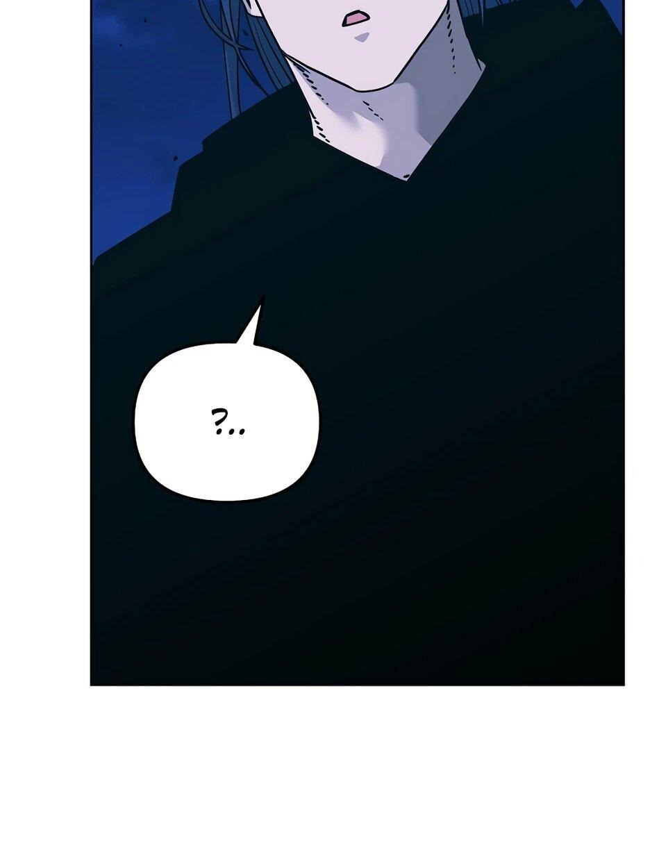 Манга Реинкарнация ранкера-некроманта в муриме - Глава 172 Страница 31