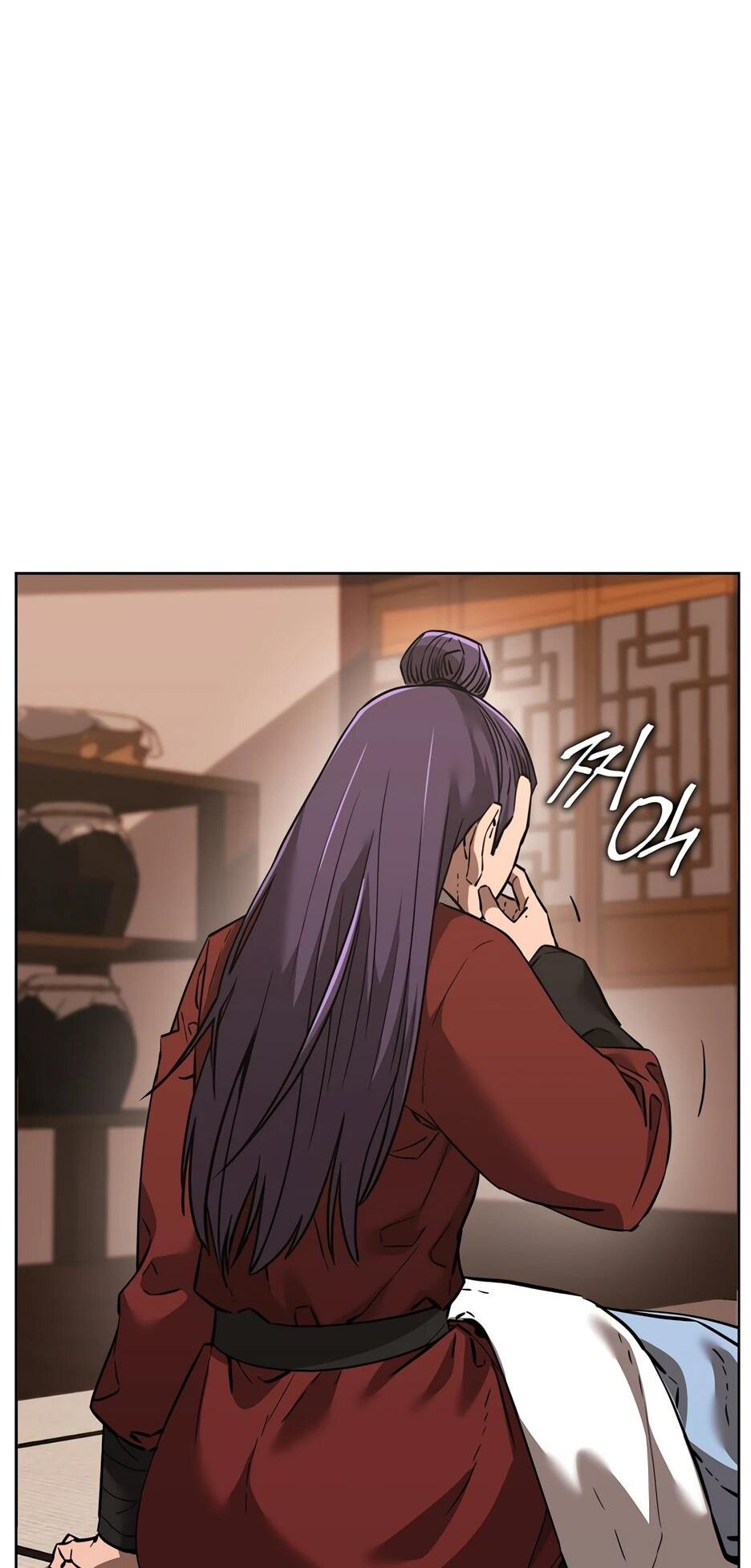 Манга Реинкарнация ранкера-некроманта в муриме - Глава 174 Страница 14