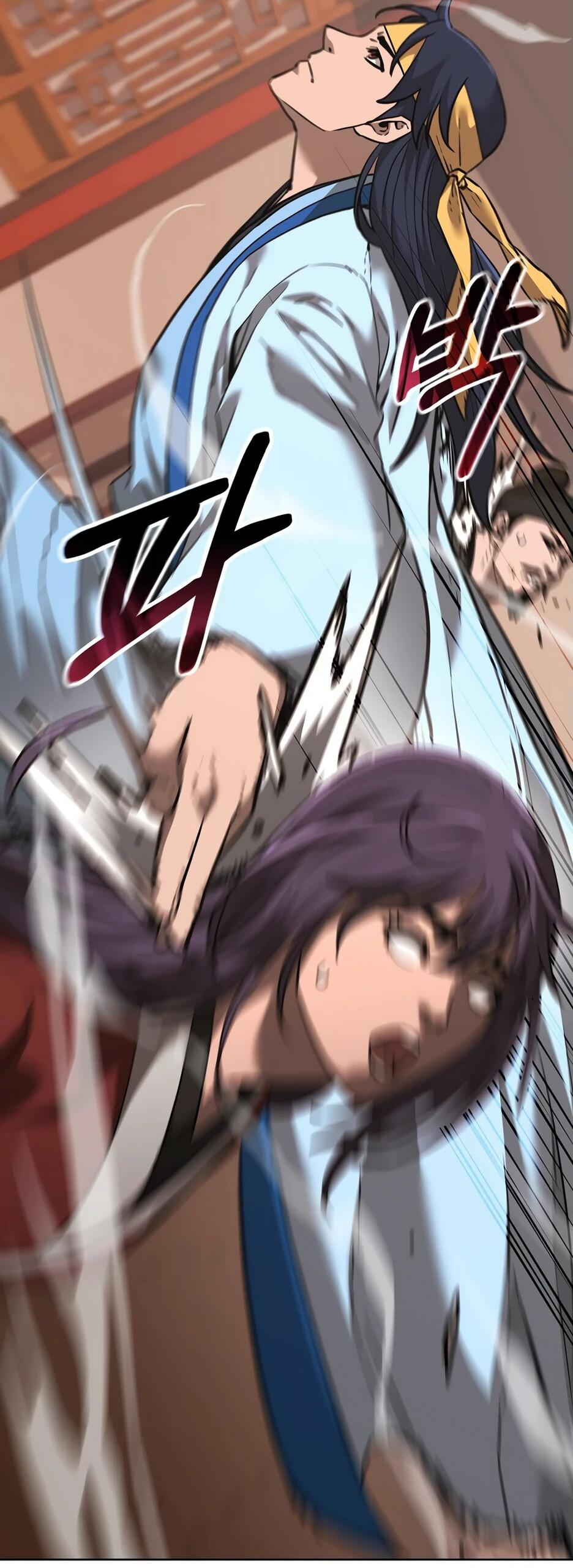 Манга Реинкарнация ранкера-некроманта в муриме - Глава 174 Страница 37