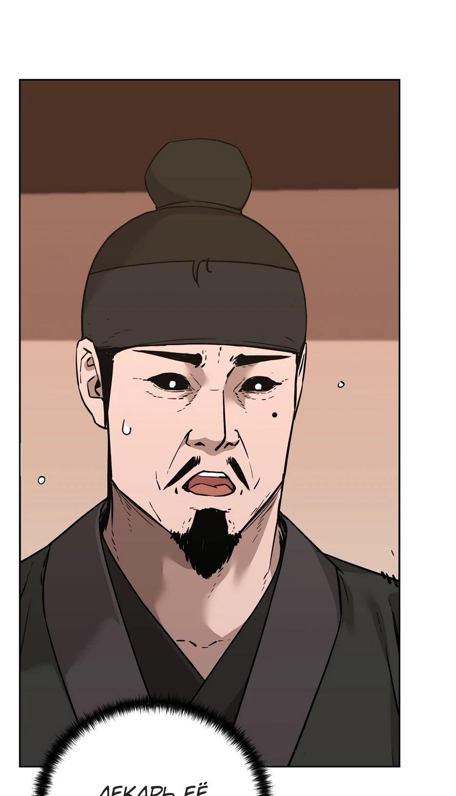 Манга Реинкарнация ранкера-некроманта в муриме - Глава 174 Страница 10