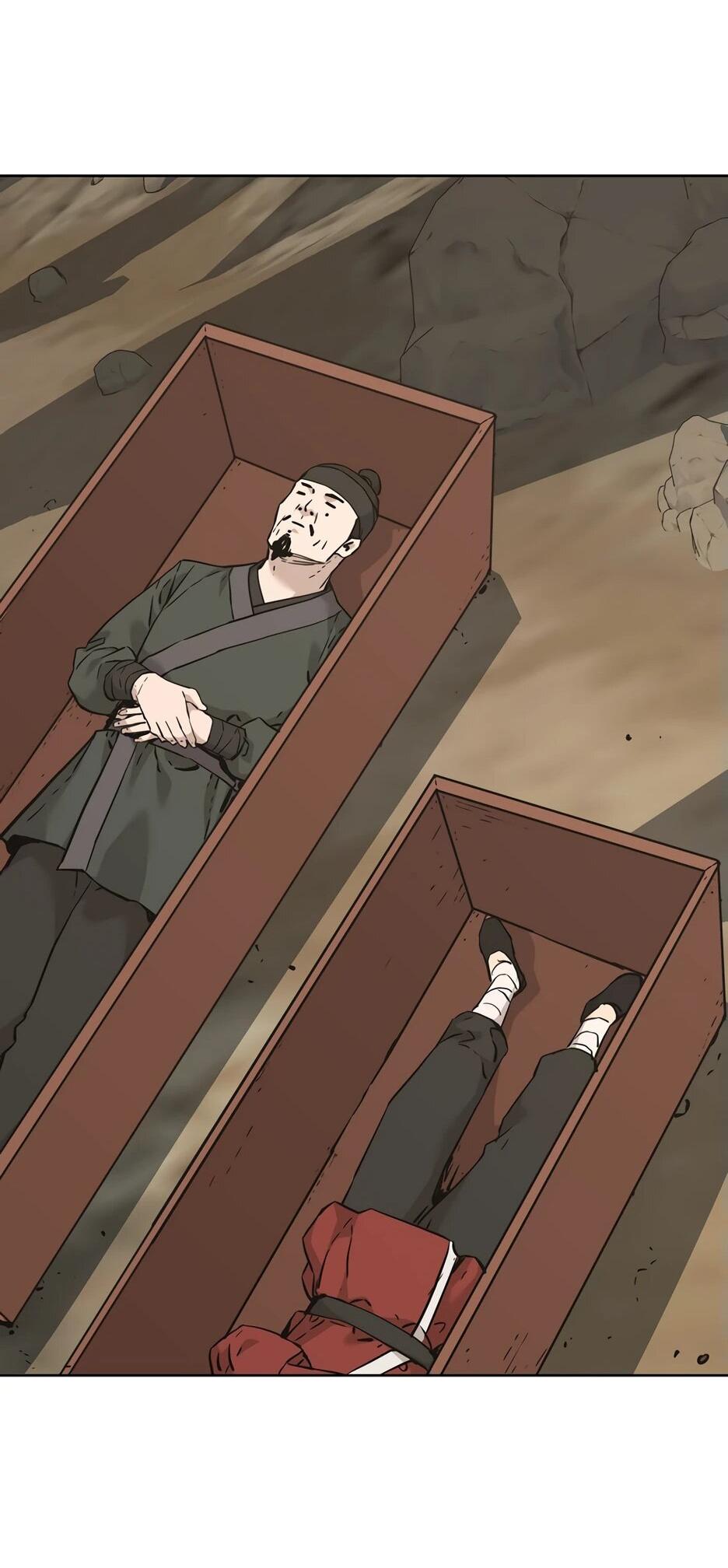 Манга Реинкарнация ранкера-некроманта в муриме - Глава 174 Страница 60