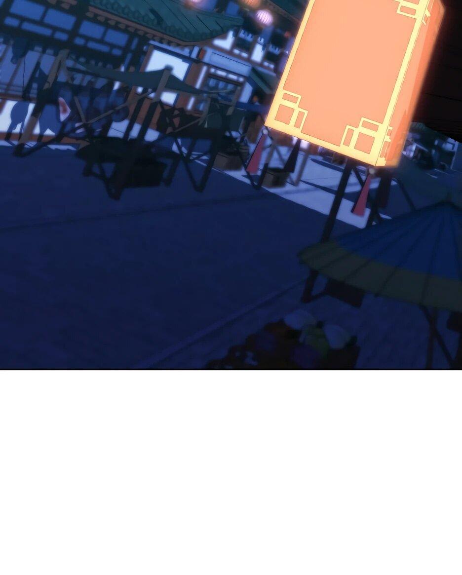 Манга Реинкарнация ранкера-некроманта в муриме - Глава 174 Страница 24