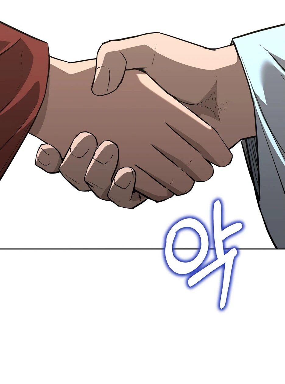 Манга Реинкарнация ранкера-некроманта в муриме - Глава 174 Страница 29