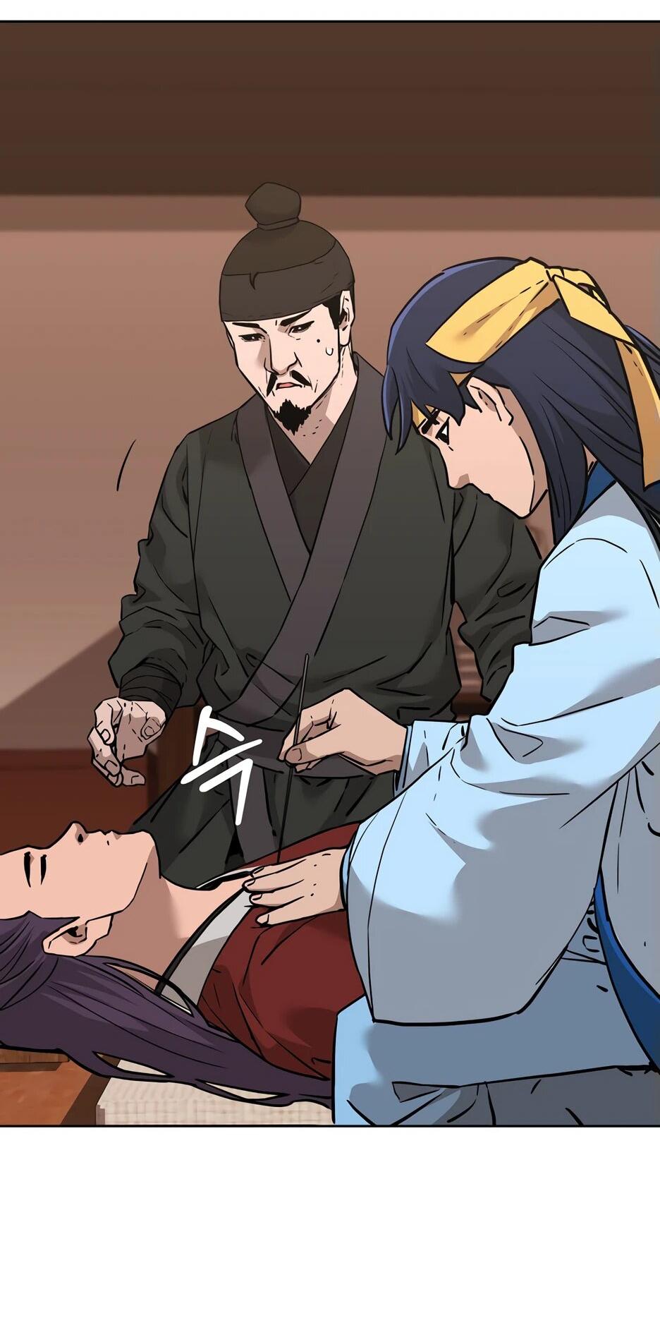 Манга Реинкарнация ранкера-некроманта в муриме - Глава 174 Страница 7