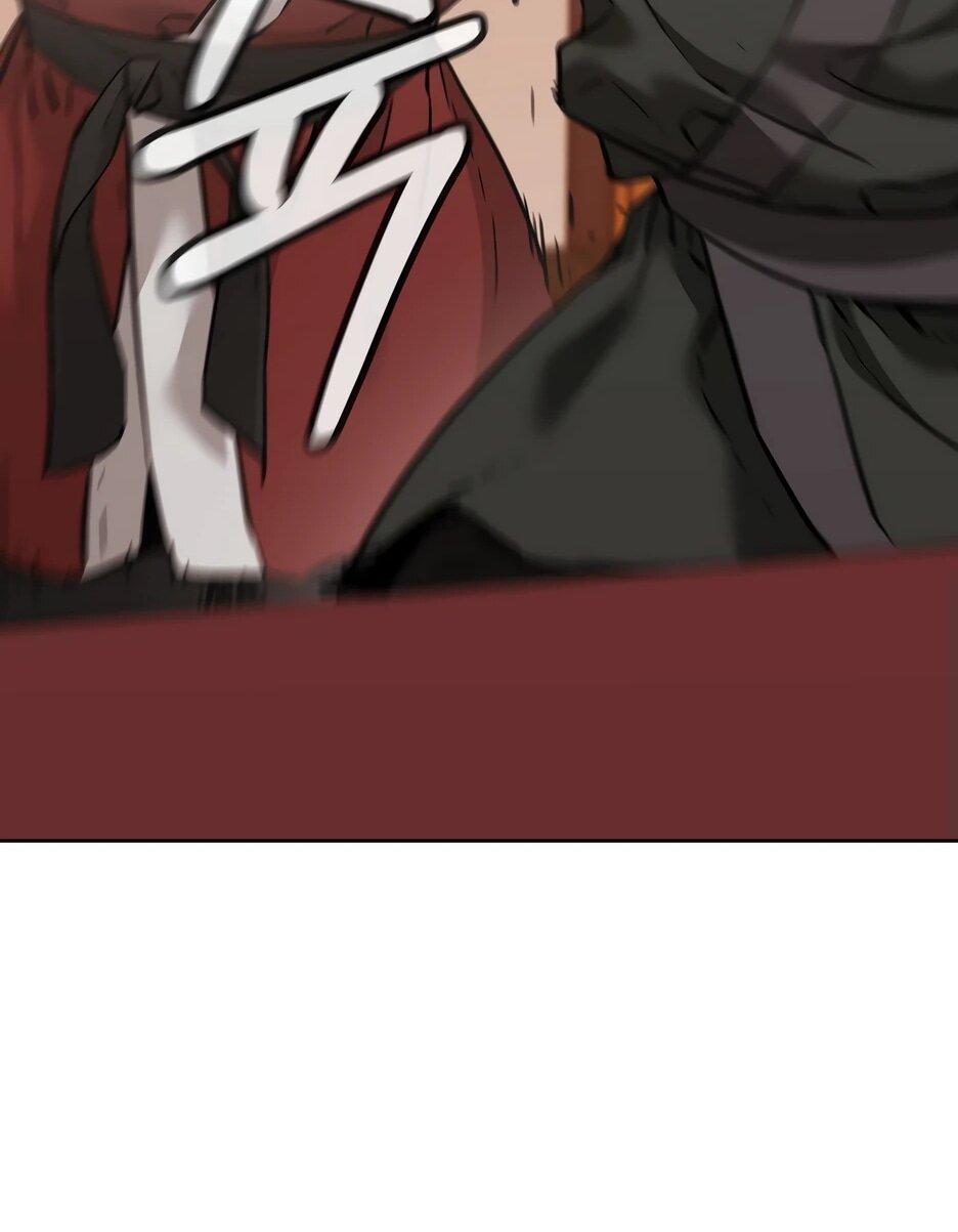 Манга Реинкарнация ранкера-некроманта в муриме - Глава 174 Страница 34