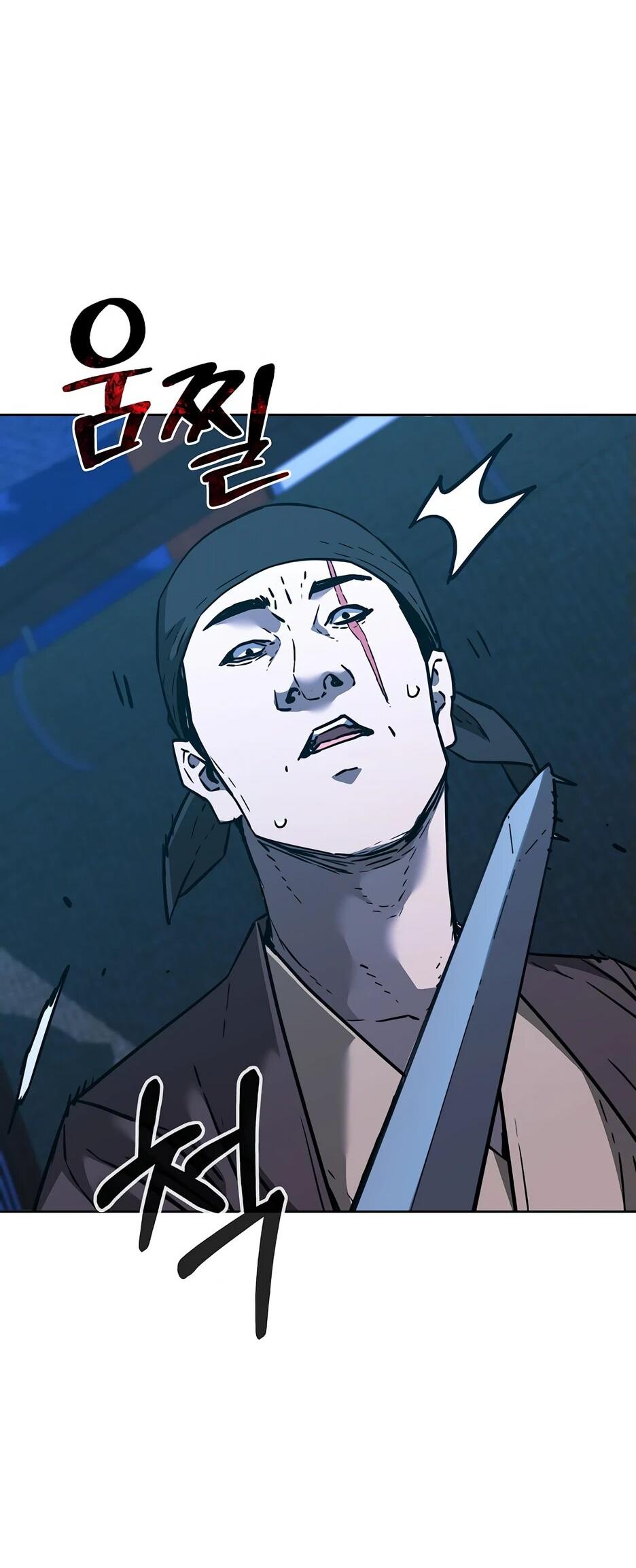 Манга Реинкарнация ранкера-некроманта в муриме - Глава 173 Страница 2