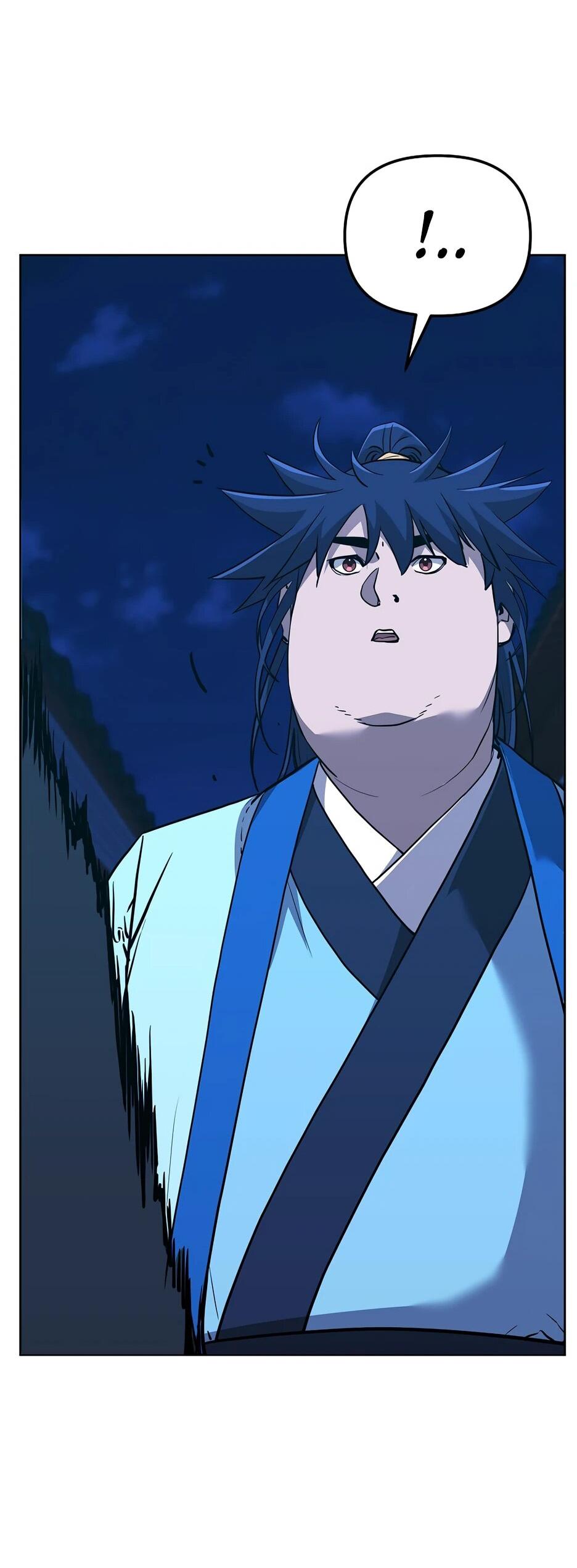 Манга Реинкарнация ранкера-некроманта в муриме - Глава 173 Страница 31