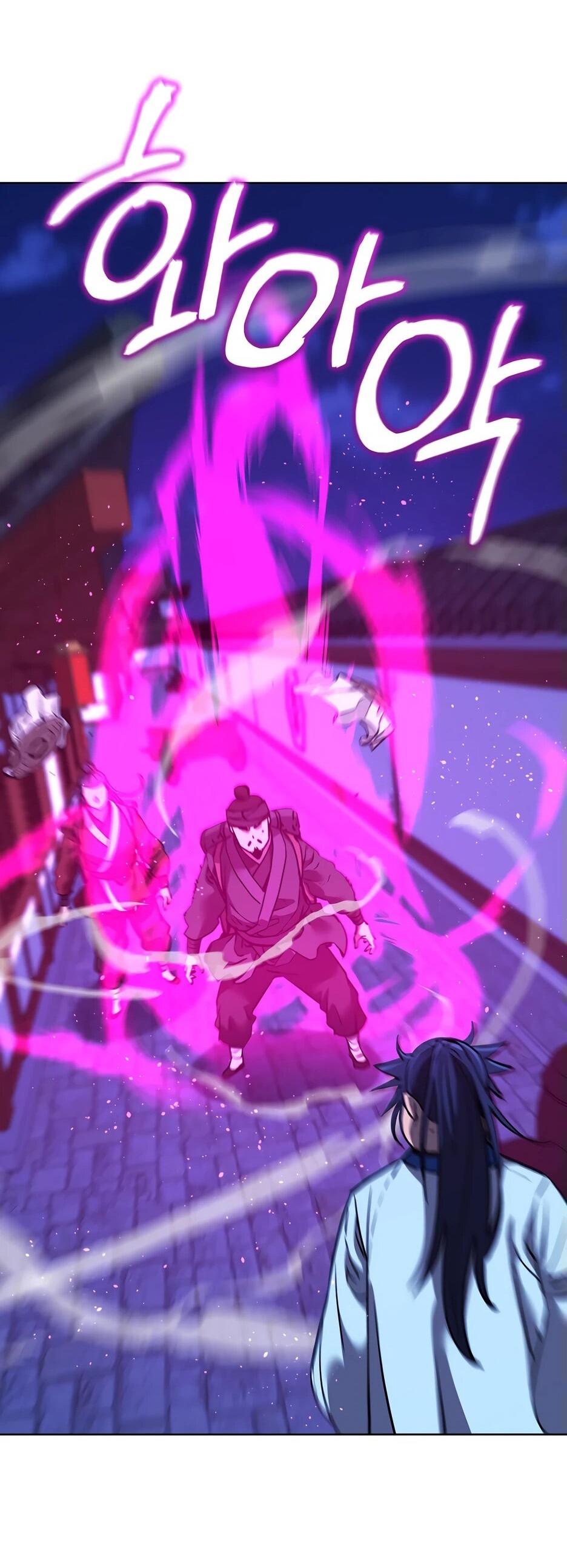 Манга Реинкарнация ранкера-некроманта в муриме - Глава 173 Страница 40