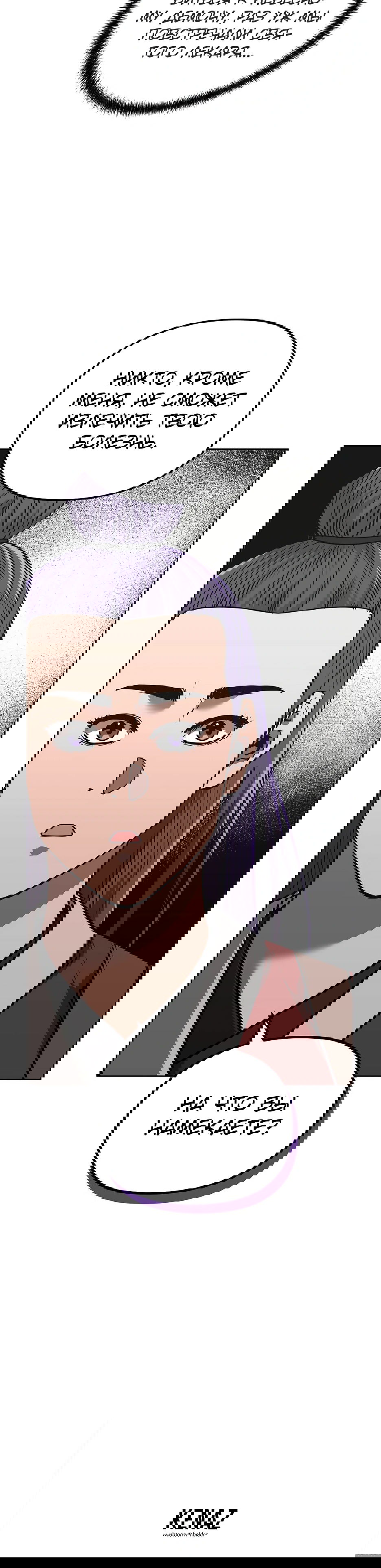 Манга Реинкарнация ранкера-некроманта в муриме - Глава 173 Страница 74