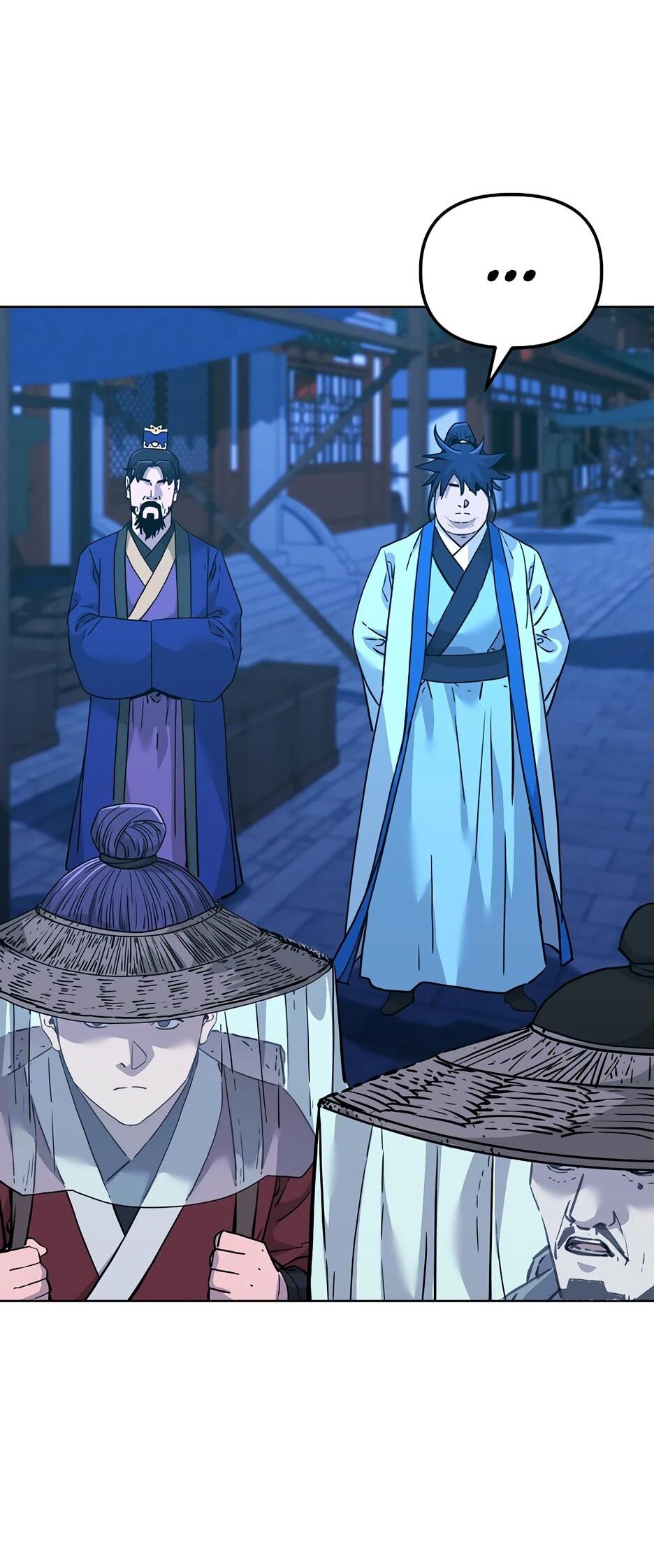 Манга Реинкарнация ранкера-некроманта в муриме - Глава 173 Страница 14