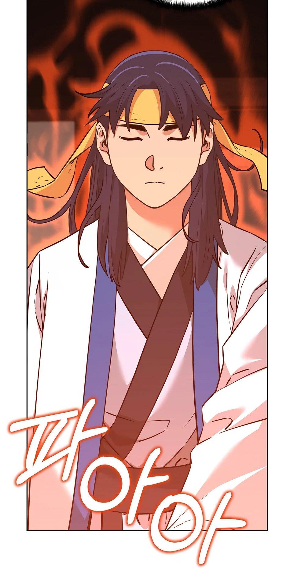 Манга Реинкарнация ранкера-некроманта в муриме - Глава 173 Страница 70