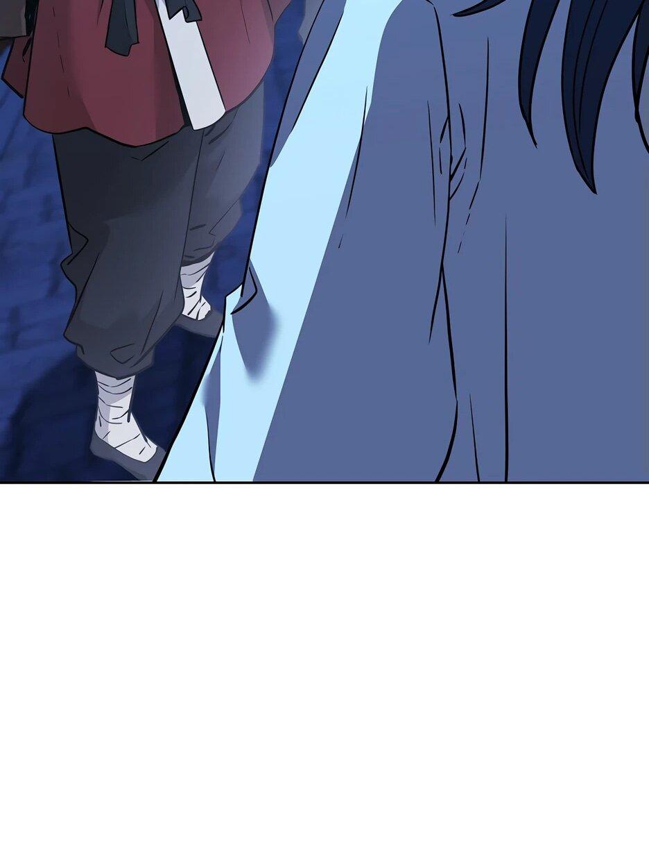 Манга Реинкарнация ранкера-некроманта в муриме - Глава 173 Страница 33