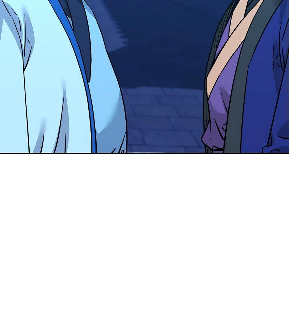 Манга Реинкарнация ранкера-некроманта в муриме - Глава 173 Страница 10