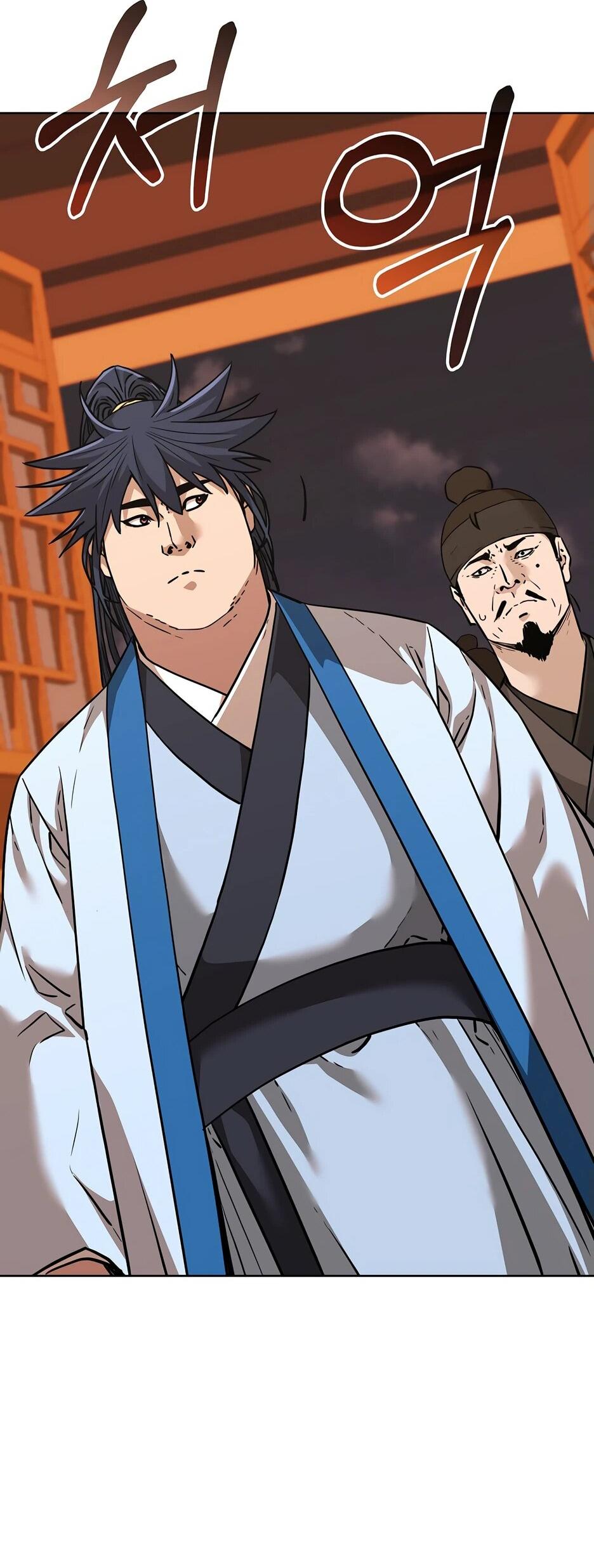 Манга Реинкарнация ранкера-некроманта в муриме - Глава 173 Страница 50