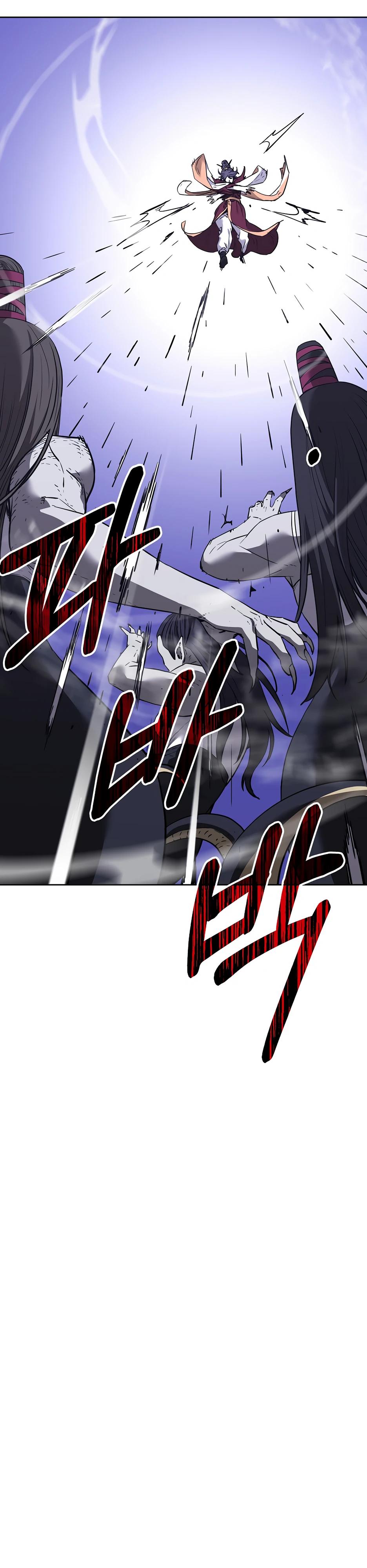 Манга Реинкарнация ранкера-некроманта в муриме - Глава 176 Страница 9