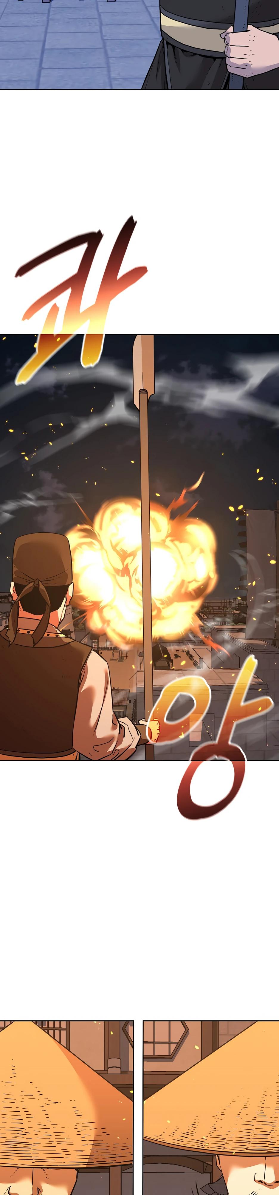 Манга Реинкарнация ранкера-некроманта в муриме - Глава 176 Страница 11