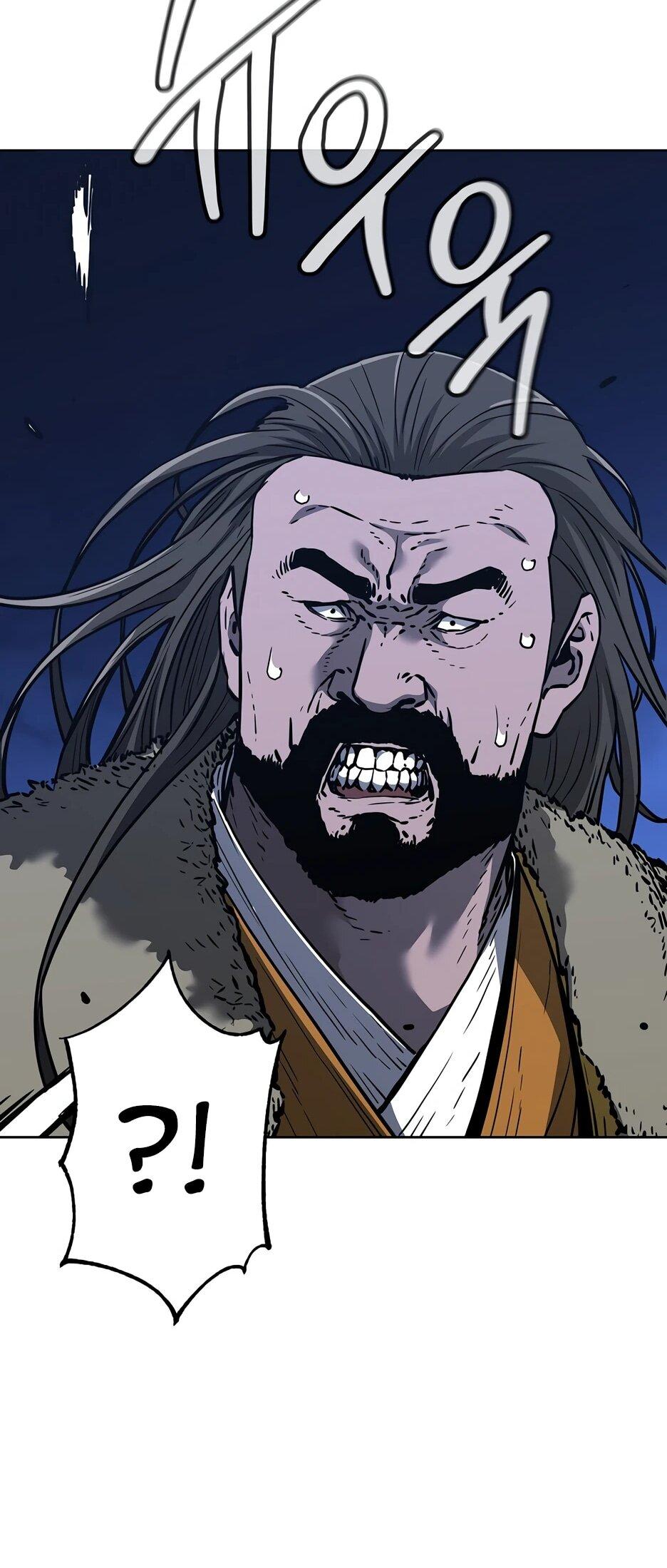 Манга Реинкарнация ранкера-некроманта в муриме - Глава 177 Страница 19