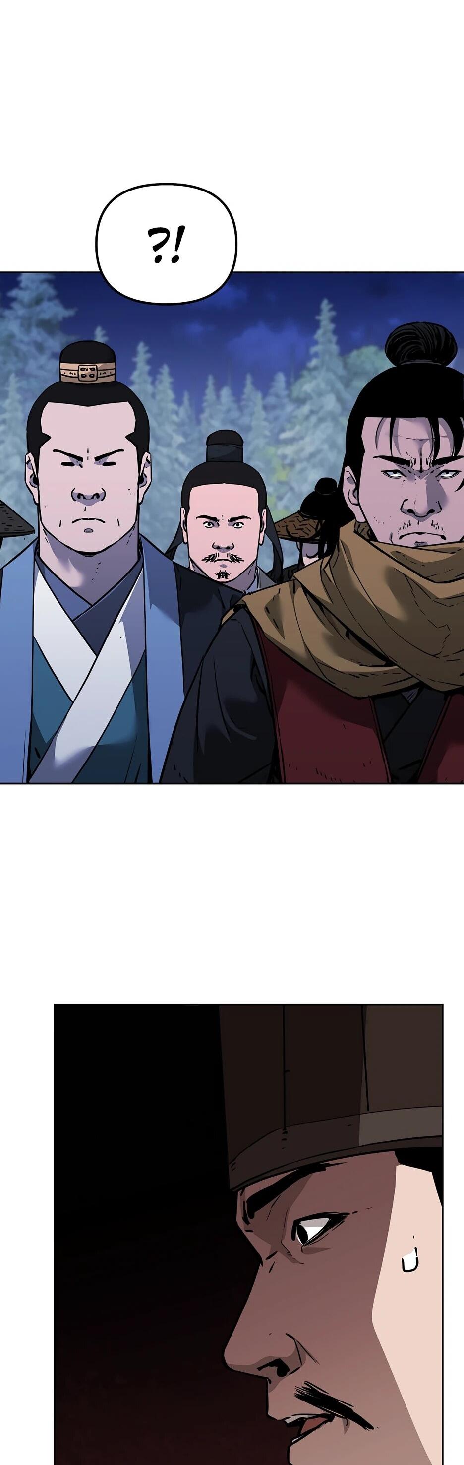 Манга Реинкарнация ранкера-некроманта в муриме - Глава 177 Страница 99