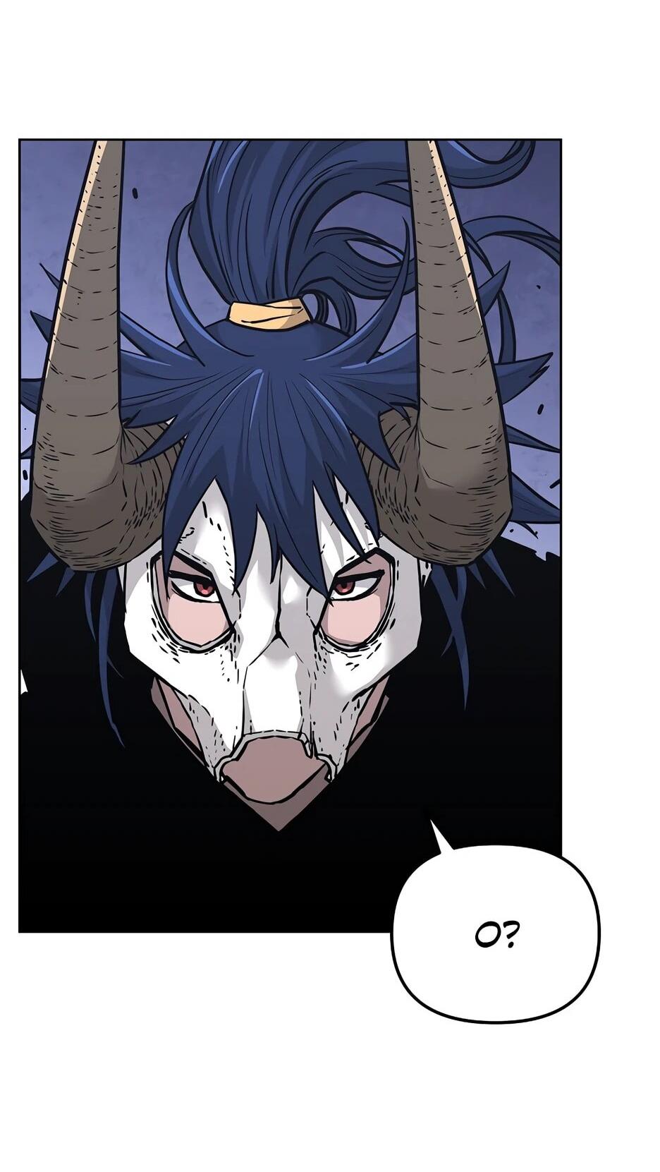 Манга Реинкарнация ранкера-некроманта в муриме - Глава 177 Страница 24