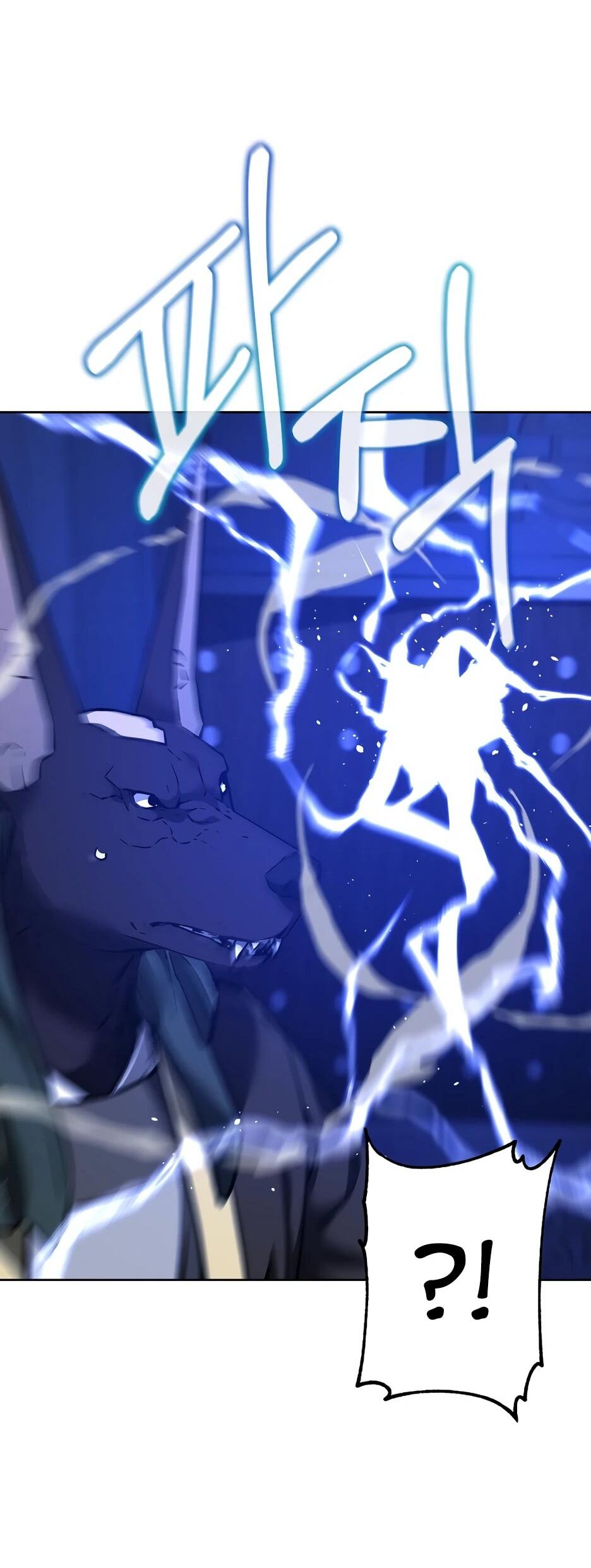 Манга Реинкарнация ранкера-некроманта в муриме - Глава 177 Страница 116