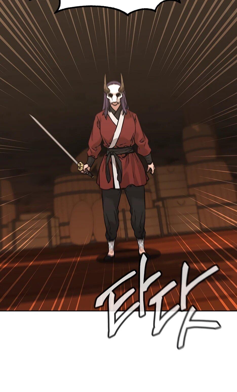 Манга Реинкарнация ранкера-некроманта в муриме - Глава 177 Страница 41