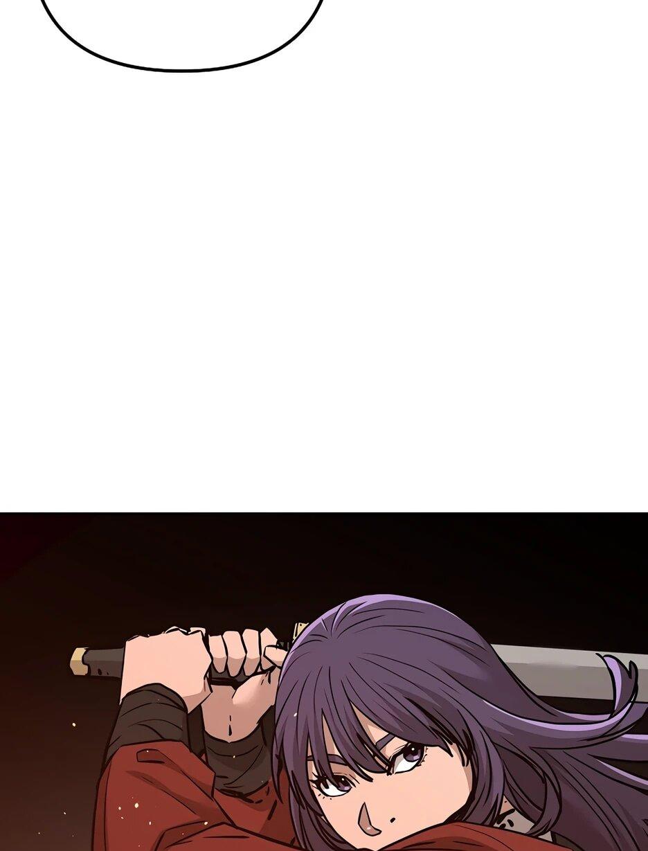 Манга Реинкарнация ранкера-некроманта в муриме - Глава 177 Страница 46