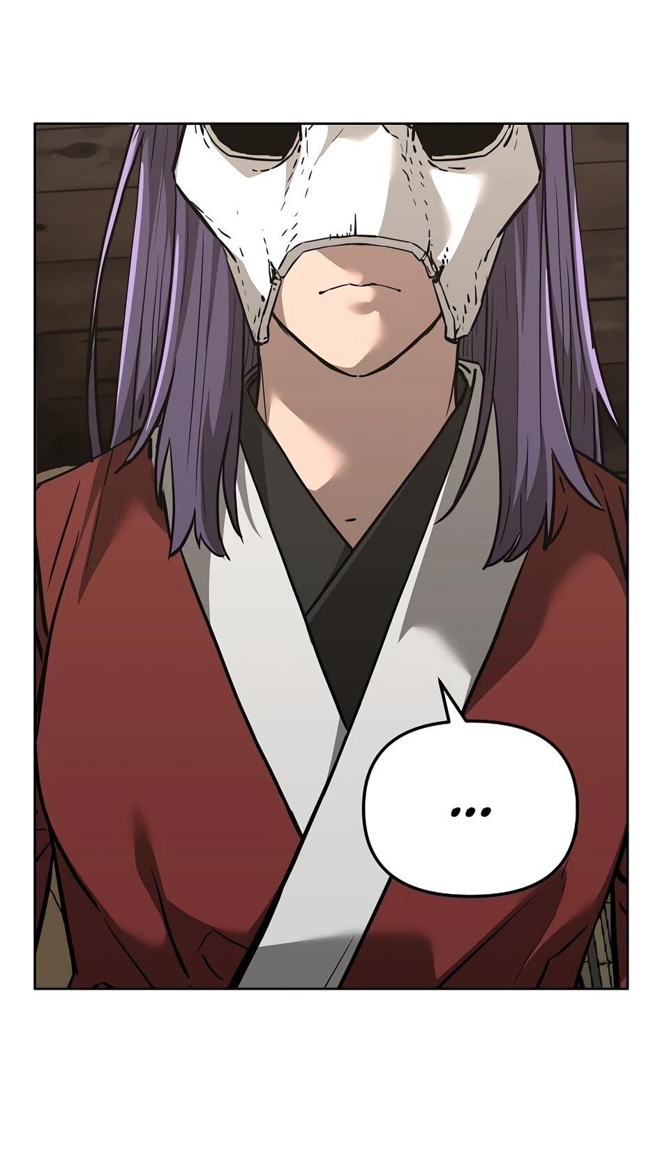 Манга Реинкарнация ранкера-некроманта в муриме - Глава 177 Страница 42